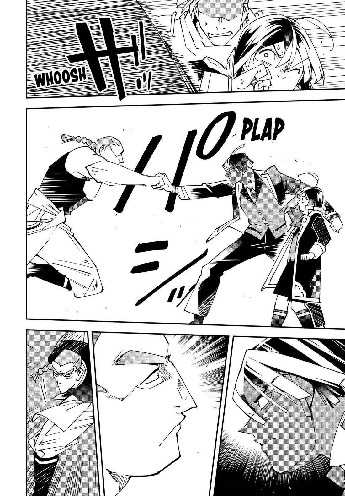 Reincarnated as an Aristocrat with an Appraisal Skill Chapter 142 - Page 14 in English