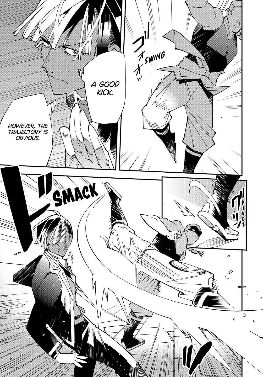 Reincarnated as an Aristocrat with an Appraisal Skill Chapter 142 - Page 15 in English