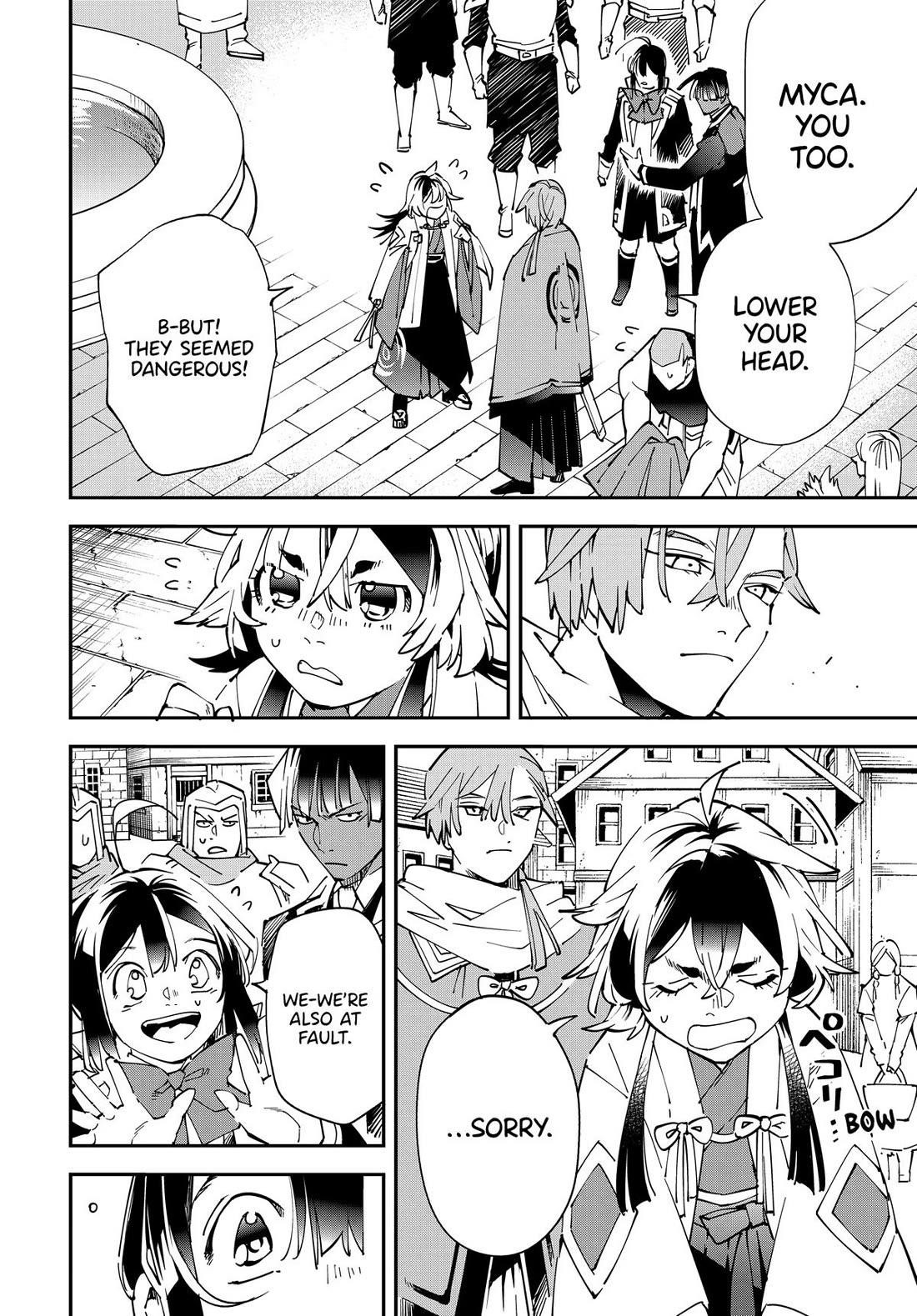 Reincarnated as an Aristocrat with an Appraisal Skill Chapter 142 - Page 18 in English
