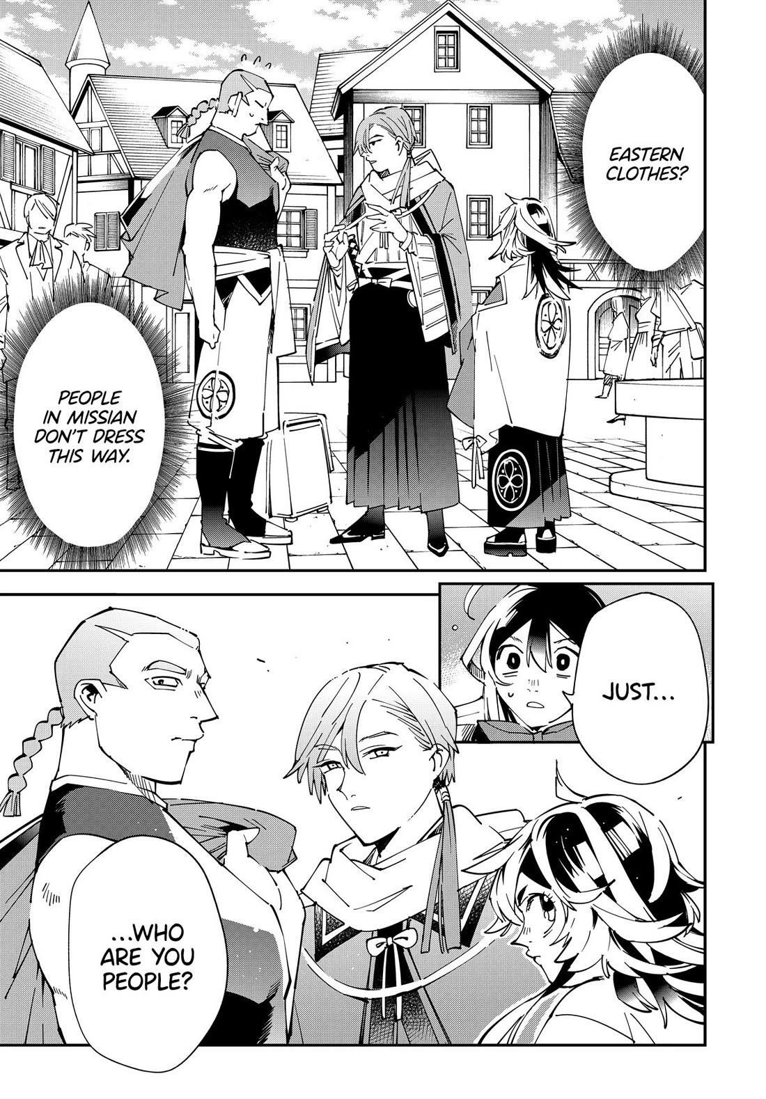 Reincarnated as an Aristocrat with an Appraisal Skill Chapter 142 - Page 19 in English