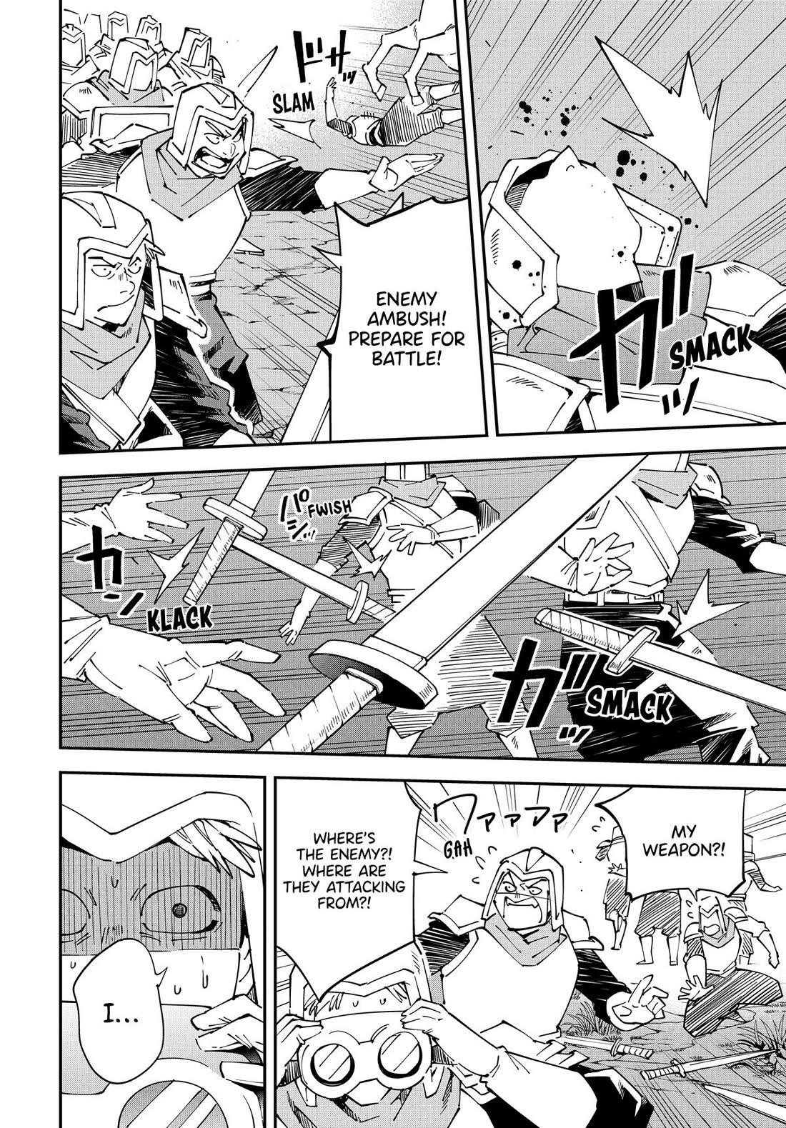 Reincarnated as an Aristocrat with an Appraisal Skill Chapter 142 - Page 4 in English