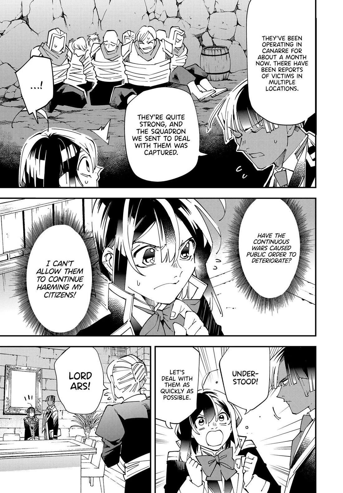 Reincarnated as an Aristocrat with an Appraisal Skill Chapter 142 - Page 7 in English