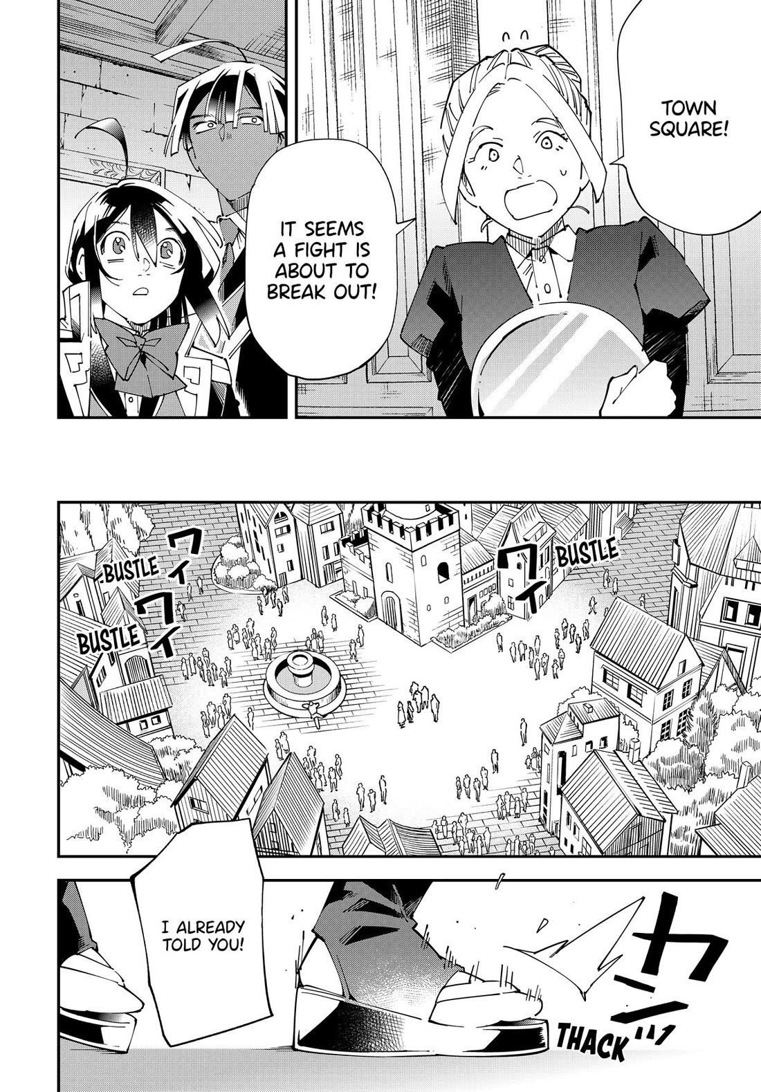 Reincarnated as an Aristocrat with an Appraisal Skill Chapter 142 - Page 8 in English