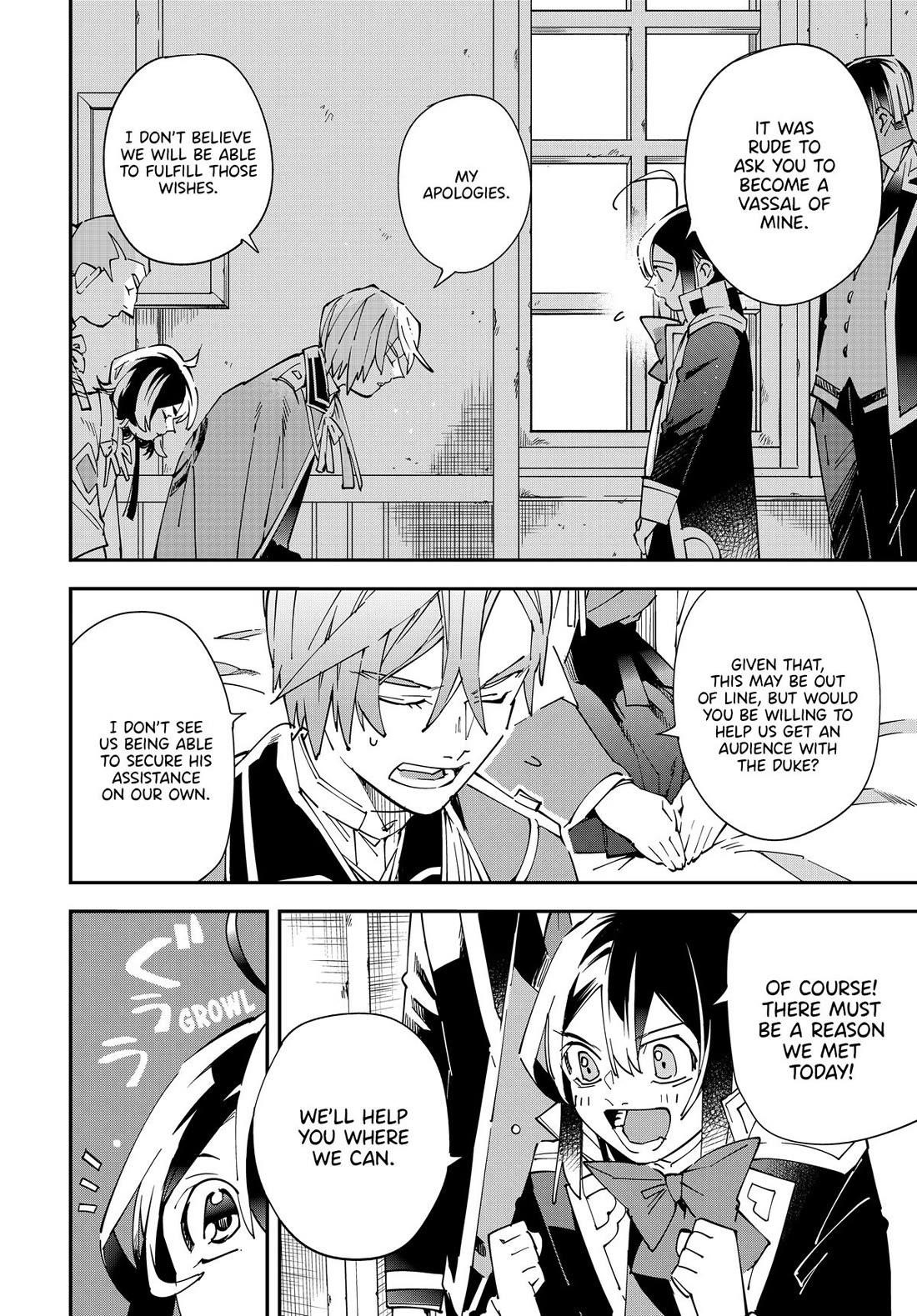 Reincarnated as an Aristocrat with an Appraisal Skill Chapter 143 - Page 16 in English