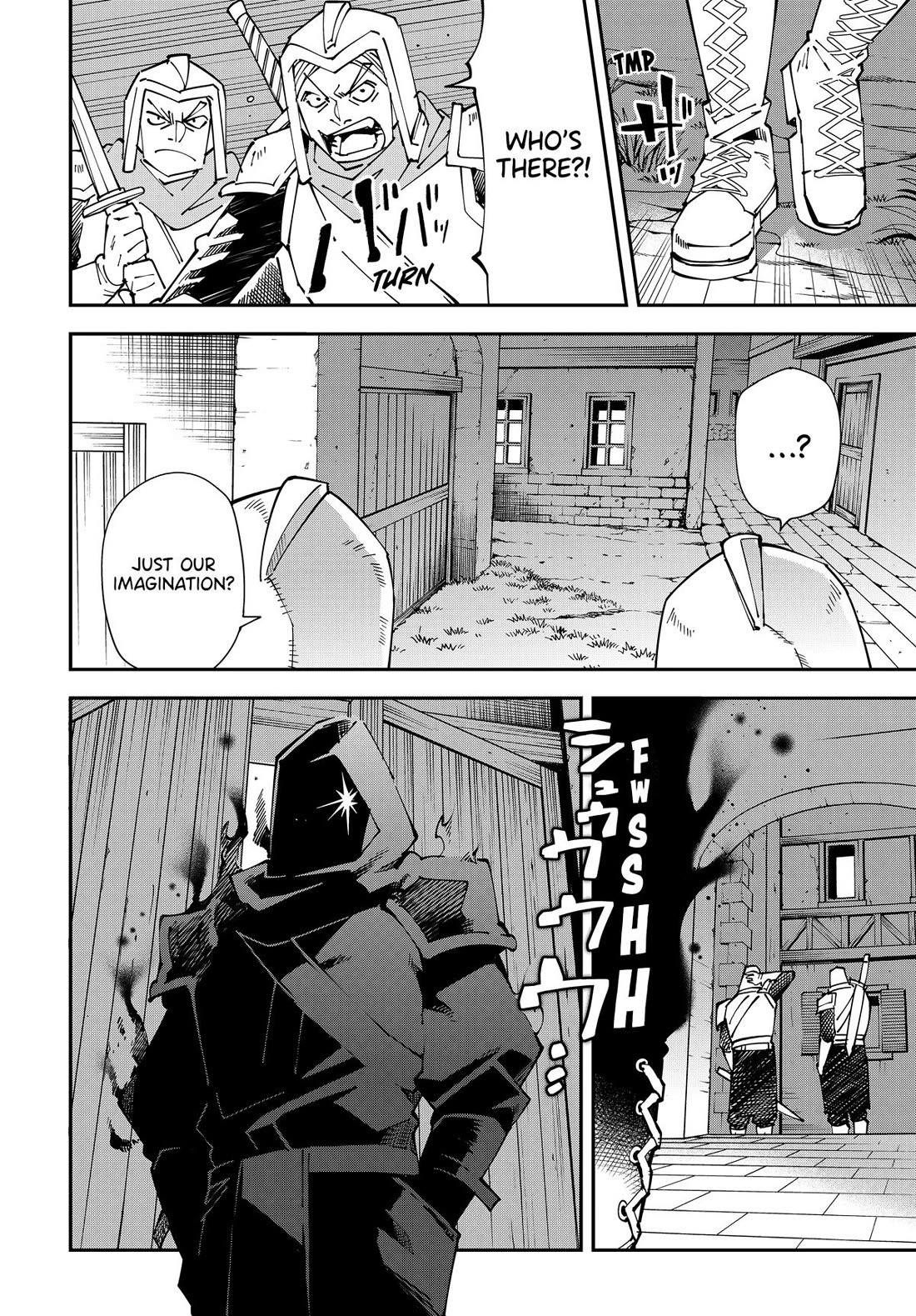 Reincarnated as an Aristocrat with an Appraisal Skill Chapter 143 - Page 18 in English