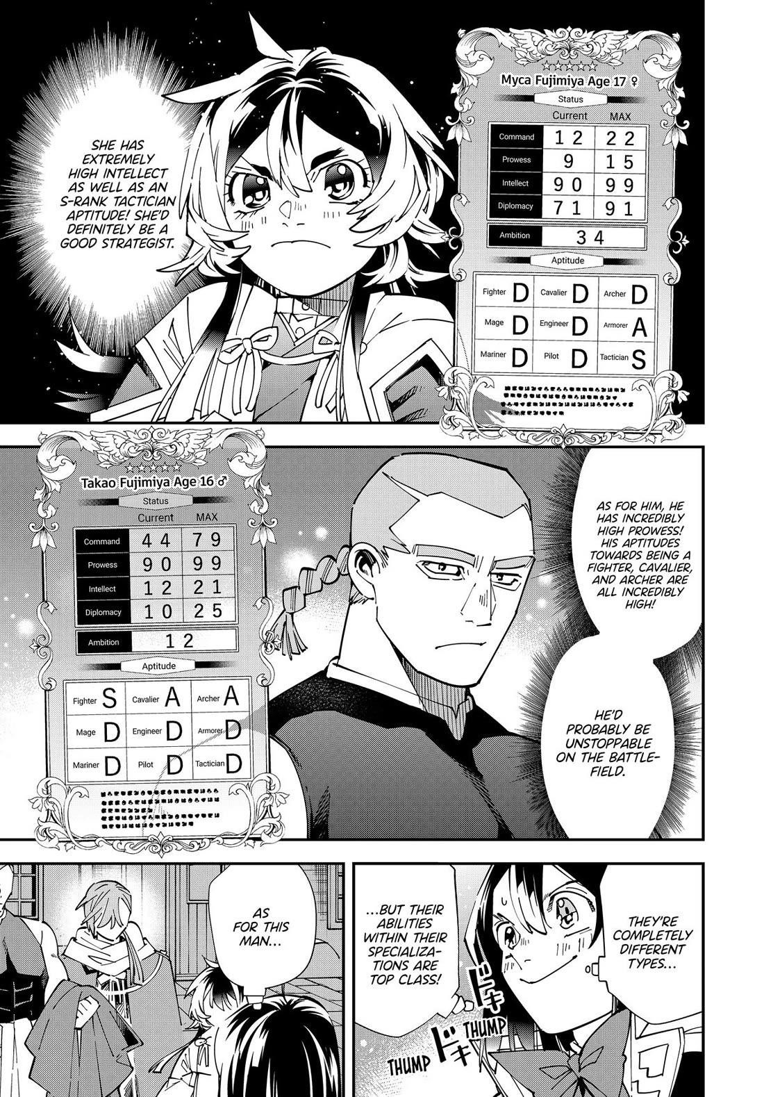 Reincarnated as an Aristocrat with an Appraisal Skill Chapter 143 - Page 3 in English