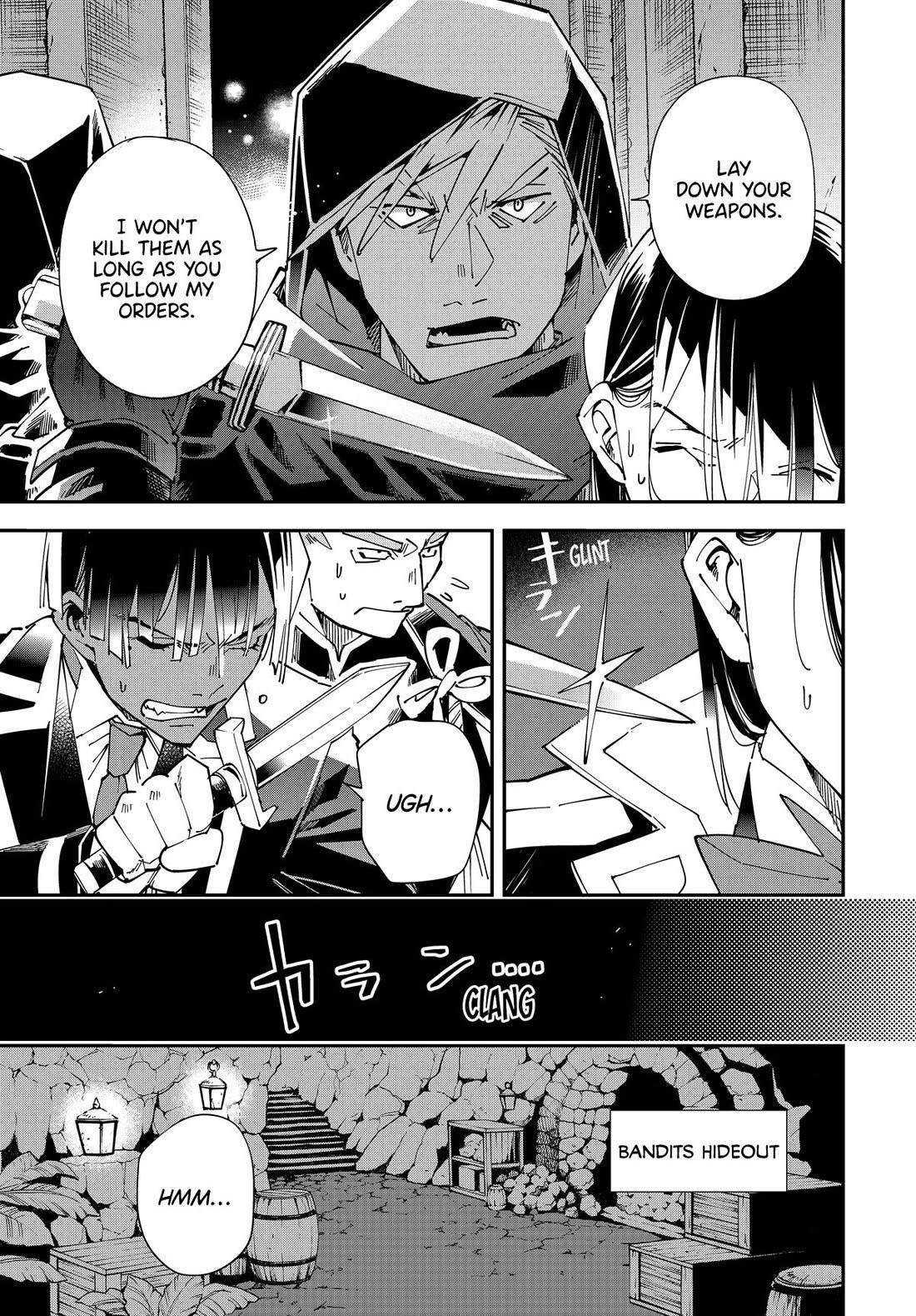 Reincarnated as an Aristocrat with an Appraisal Skill Chapter 144 - Page 13 in English