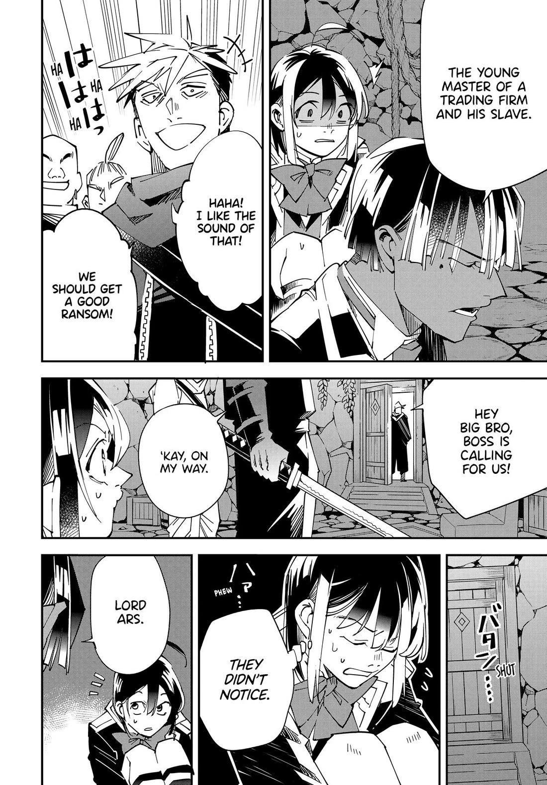 Reincarnated as an Aristocrat with an Appraisal Skill Chapter 144 - Page 16 in English