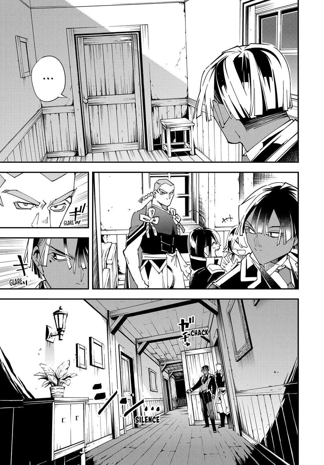 Reincarnated as an Aristocrat with an Appraisal Skill Chapter 144 - Page 3 in English