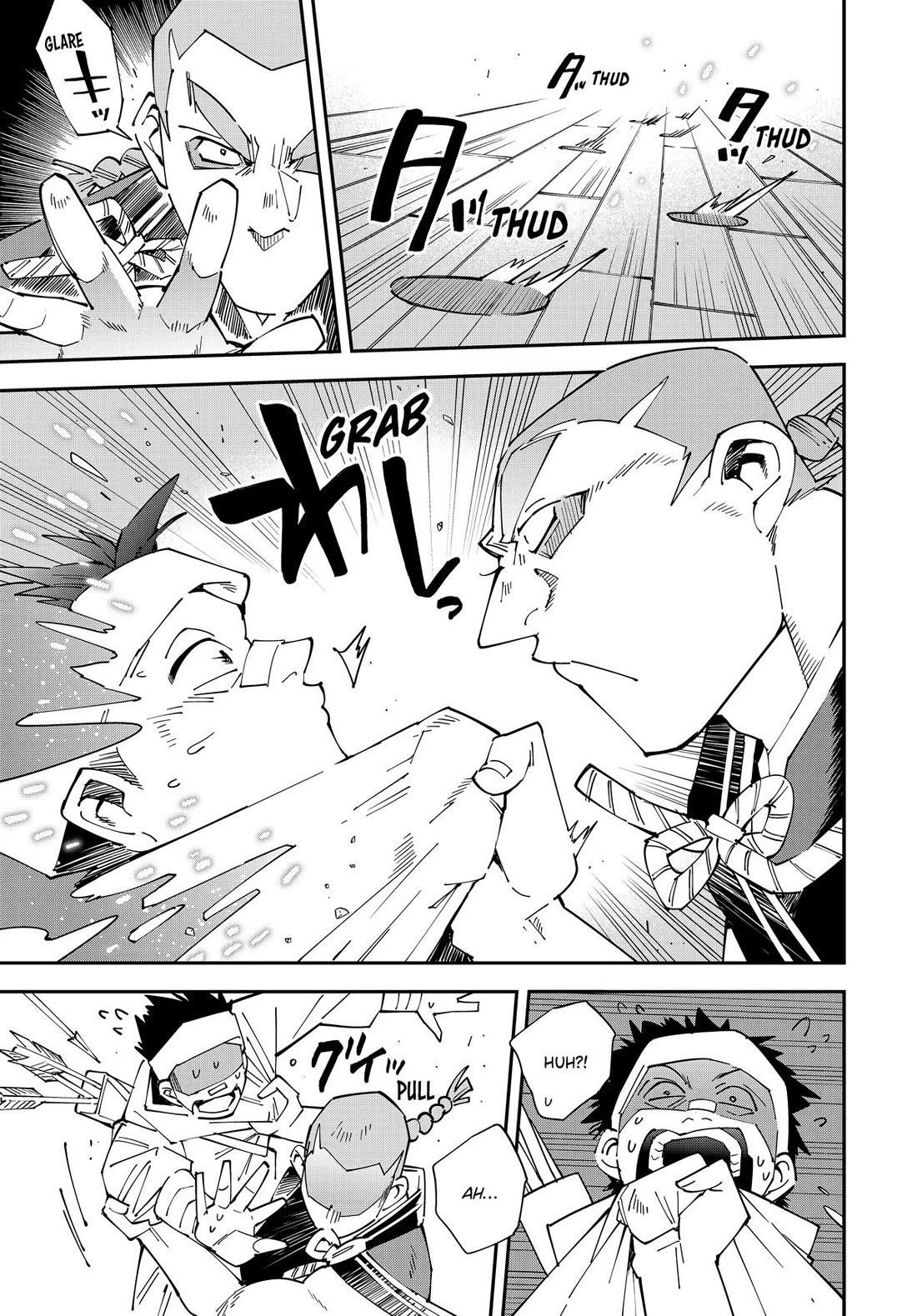 Reincarnated as an Aristocrat with an Appraisal Skill Chapter 144 - Page 7 in English