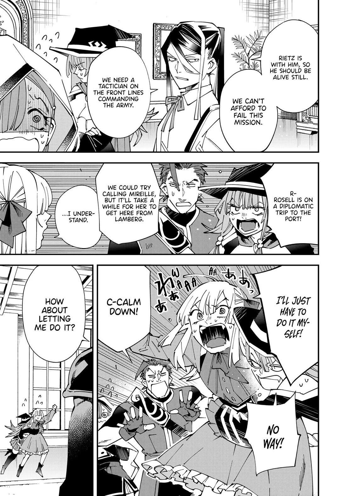 Reincarnated as an Aristocrat with an Appraisal Skill Chapter 145 - Page 3 in English