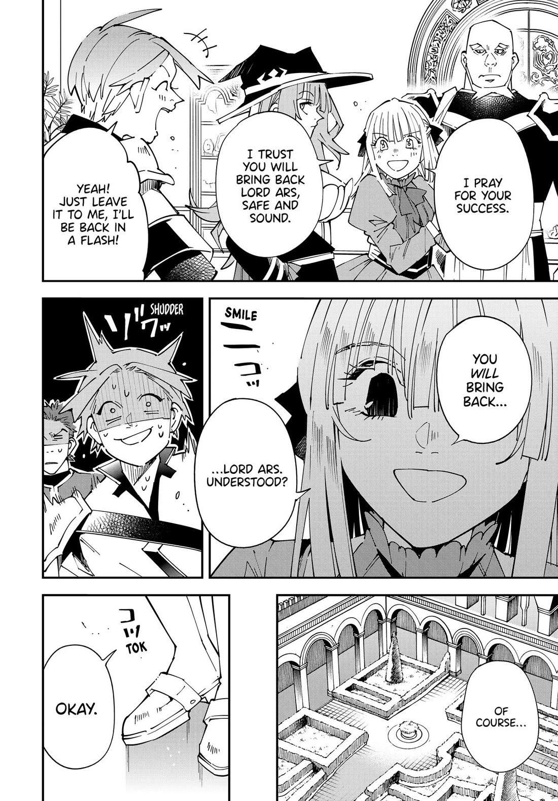 Reincarnated as an Aristocrat with an Appraisal Skill Chapter 145 - Page 6 in English