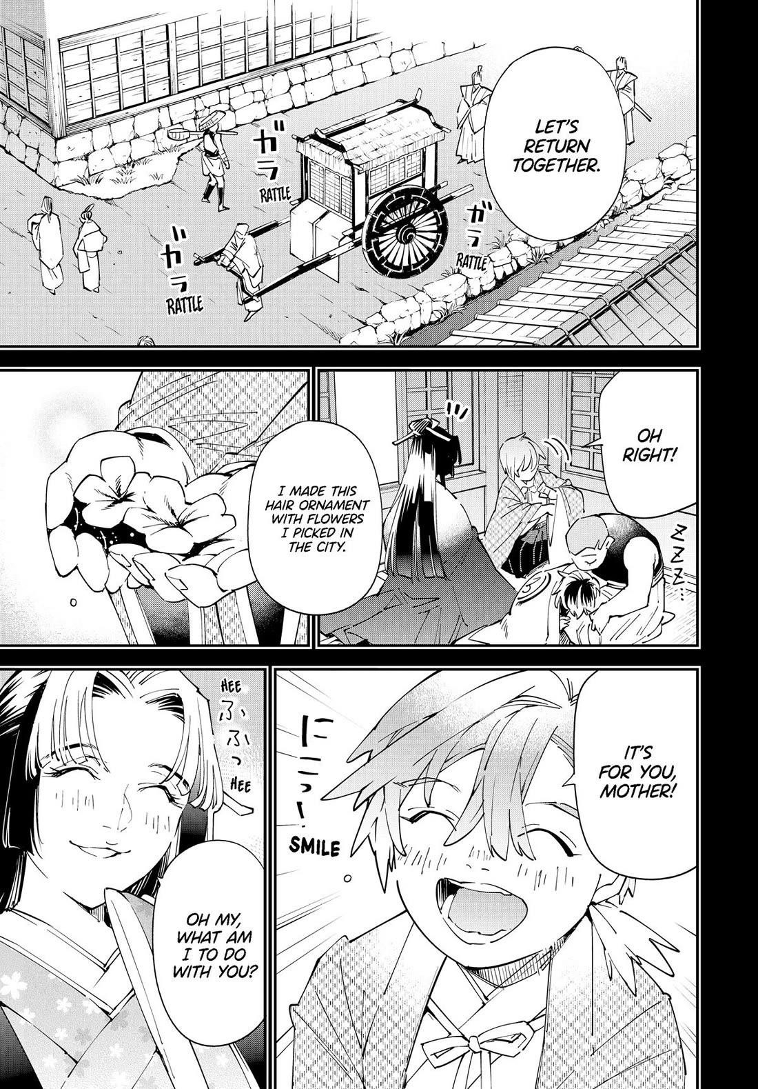 Reincarnated as an Aristocrat with an Appraisal Skill Chapter 146 - Page 15 in English
