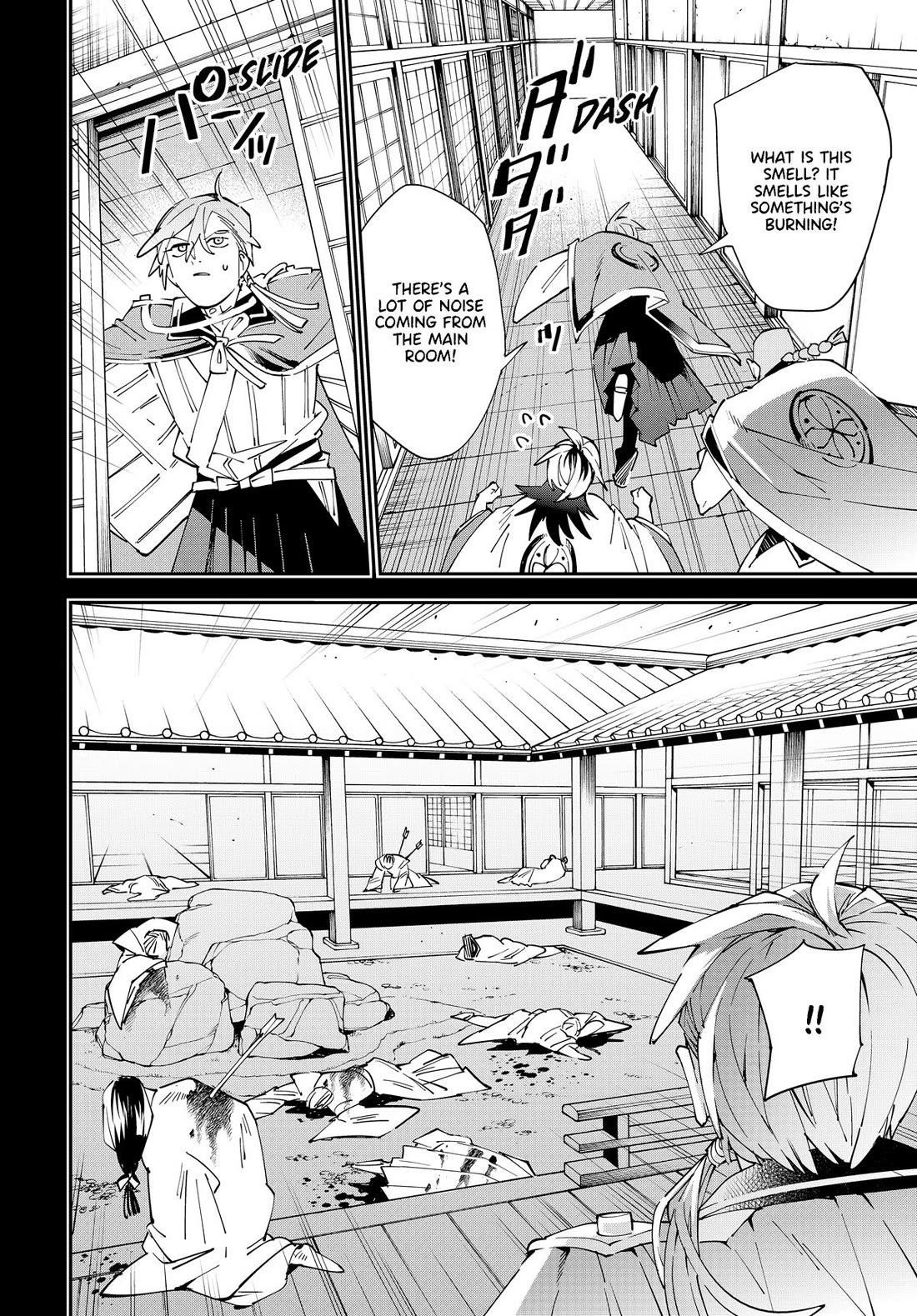 Reincarnated as an Aristocrat with an Appraisal Skill Chapter 146 - Page 18 in English