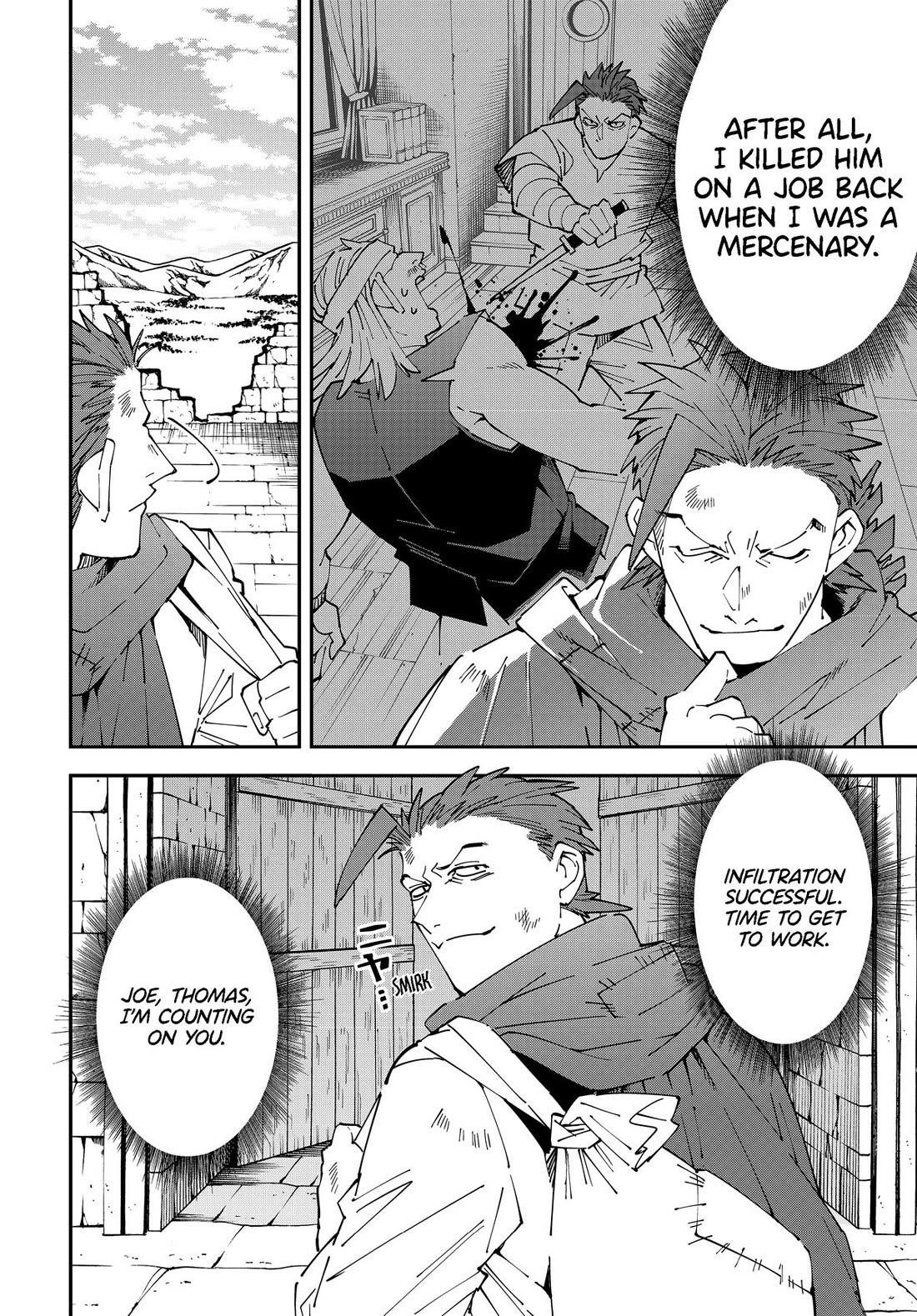 Reincarnated as an Aristocrat with an Appraisal Skill Chapter 146 - Page 8 in English