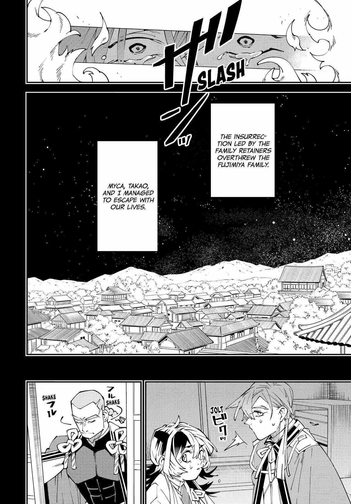 Reincarnated as an Aristocrat with an Appraisal Skill Chapter 147 - Page 10 in English