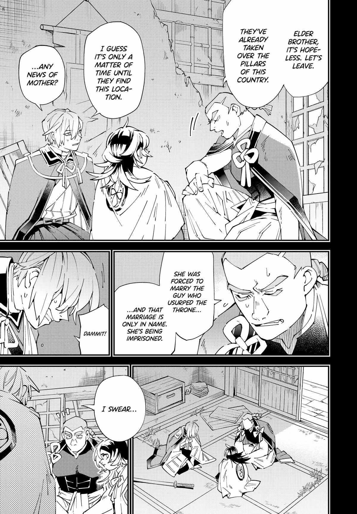 Reincarnated as an Aristocrat with an Appraisal Skill Chapter 147 - Page 11 in English