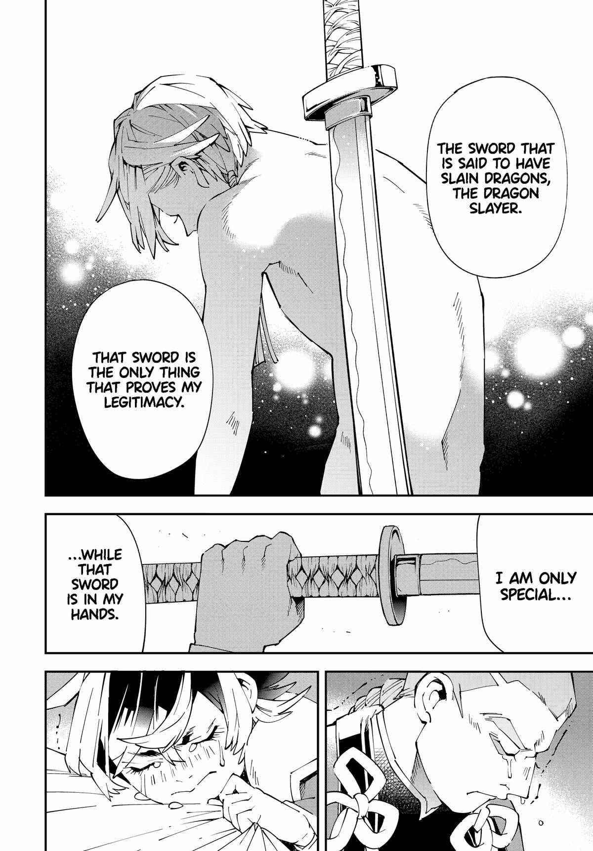 Reincarnated as an Aristocrat with an Appraisal Skill Chapter 147 - Page 16 in English