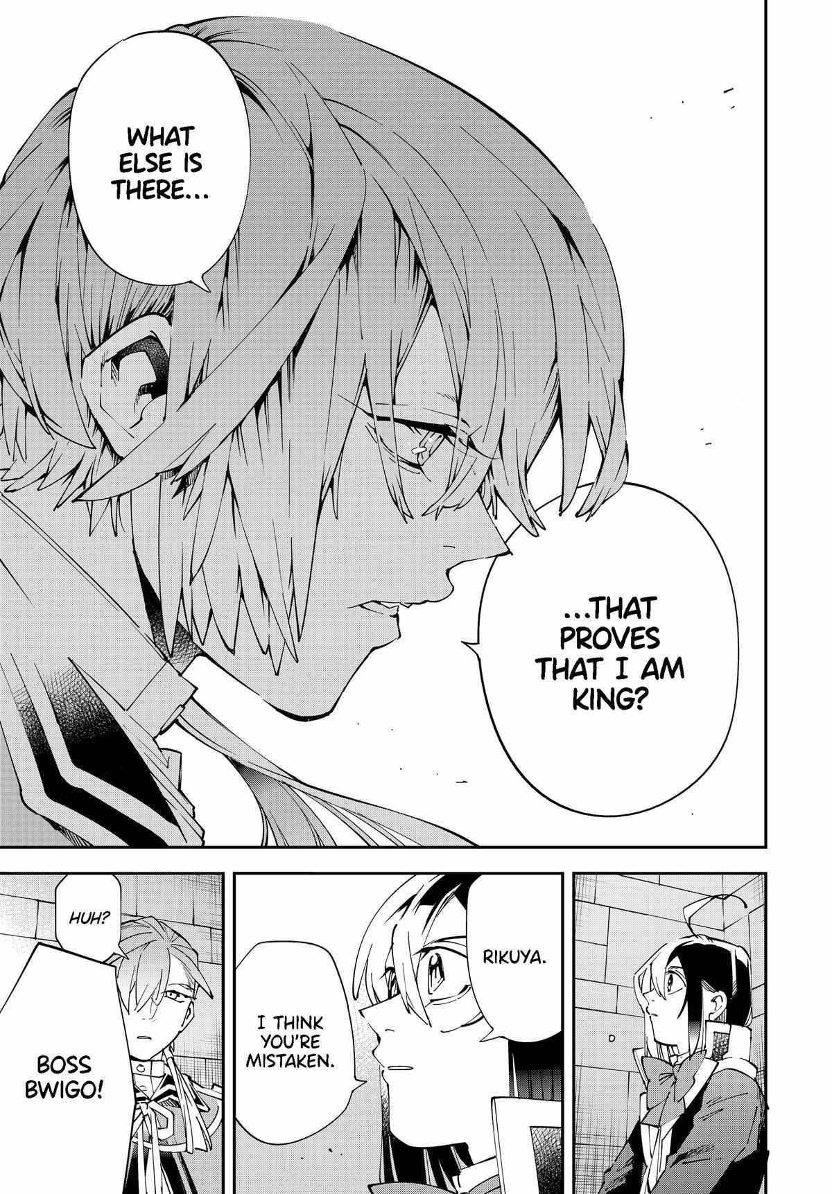 Reincarnated as an Aristocrat with an Appraisal Skill Chapter 147 - Page 17 in English