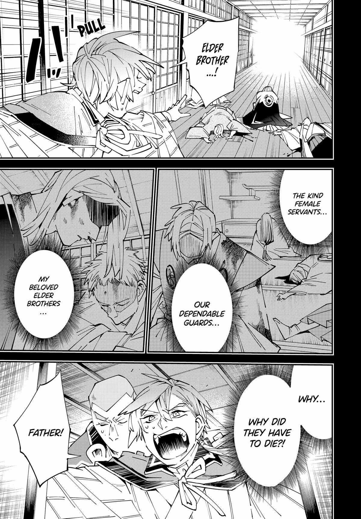 Reincarnated as an Aristocrat with an Appraisal Skill Chapter 147 - Page 5 in English