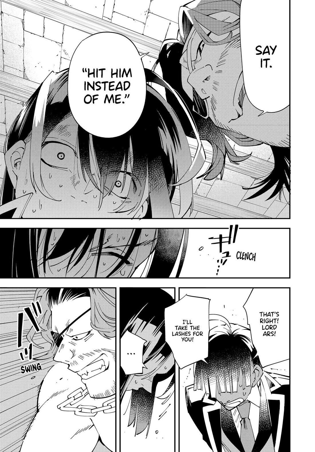 Reincarnated as an Aristocrat with an Appraisal Skill Chapter 148 - Page 15 in English