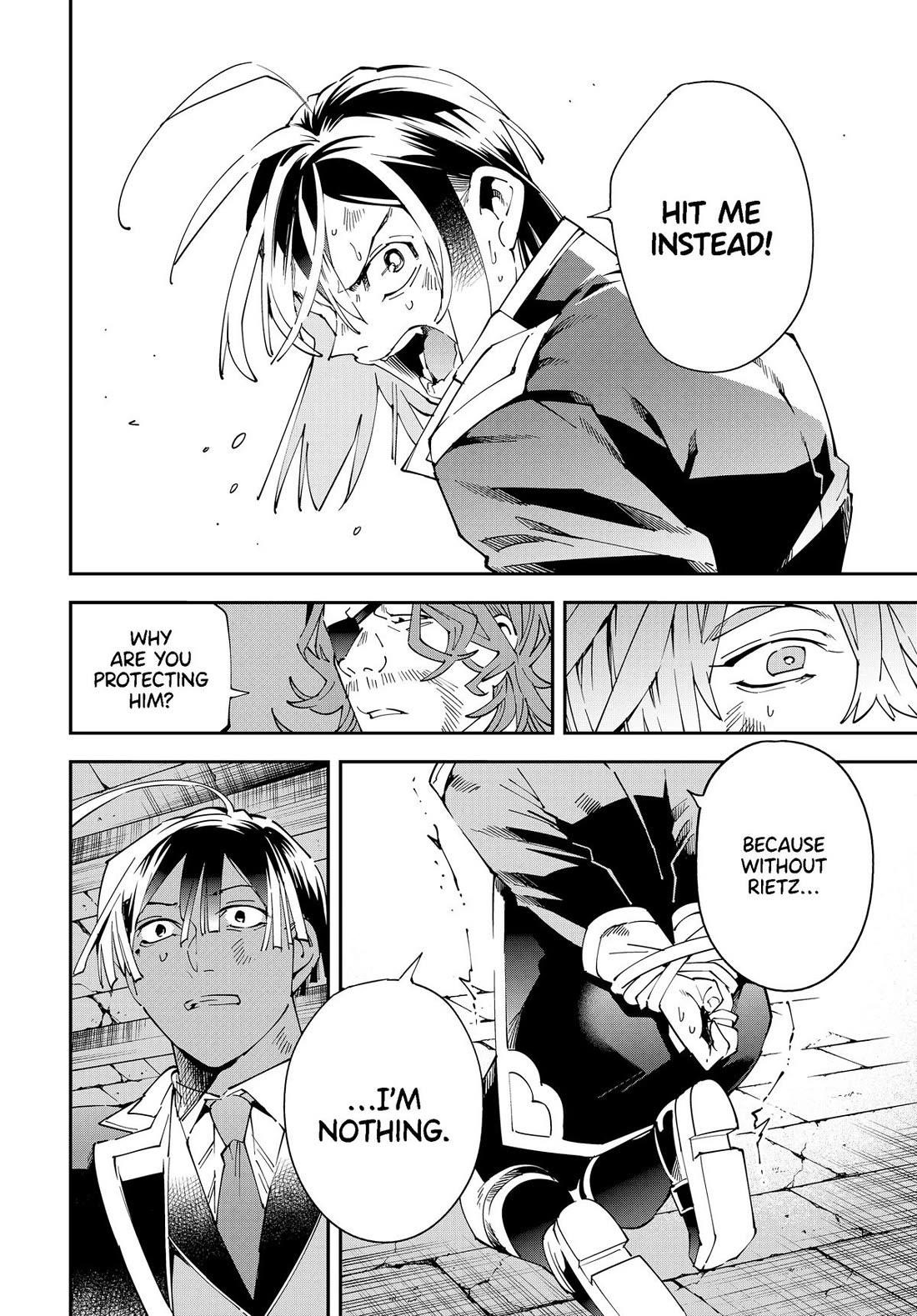 Reincarnated as an Aristocrat with an Appraisal Skill Chapter 148 - Page 16 in English