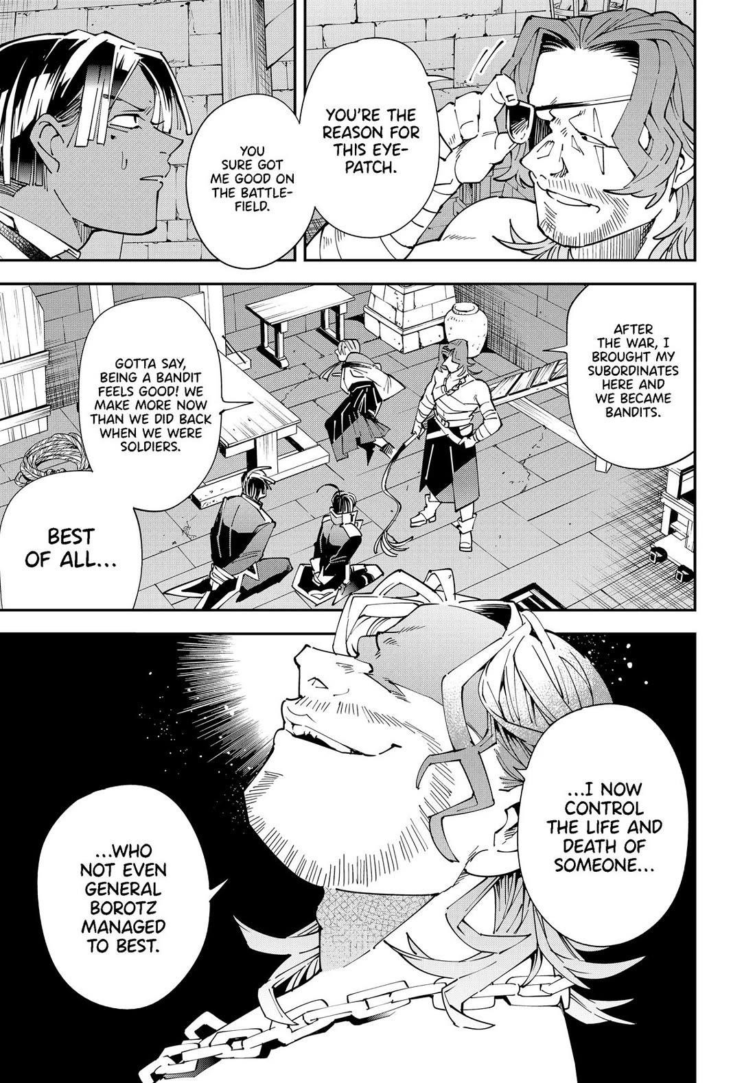 Reincarnated as an Aristocrat with an Appraisal Skill Chapter 148 - Page 7 in English