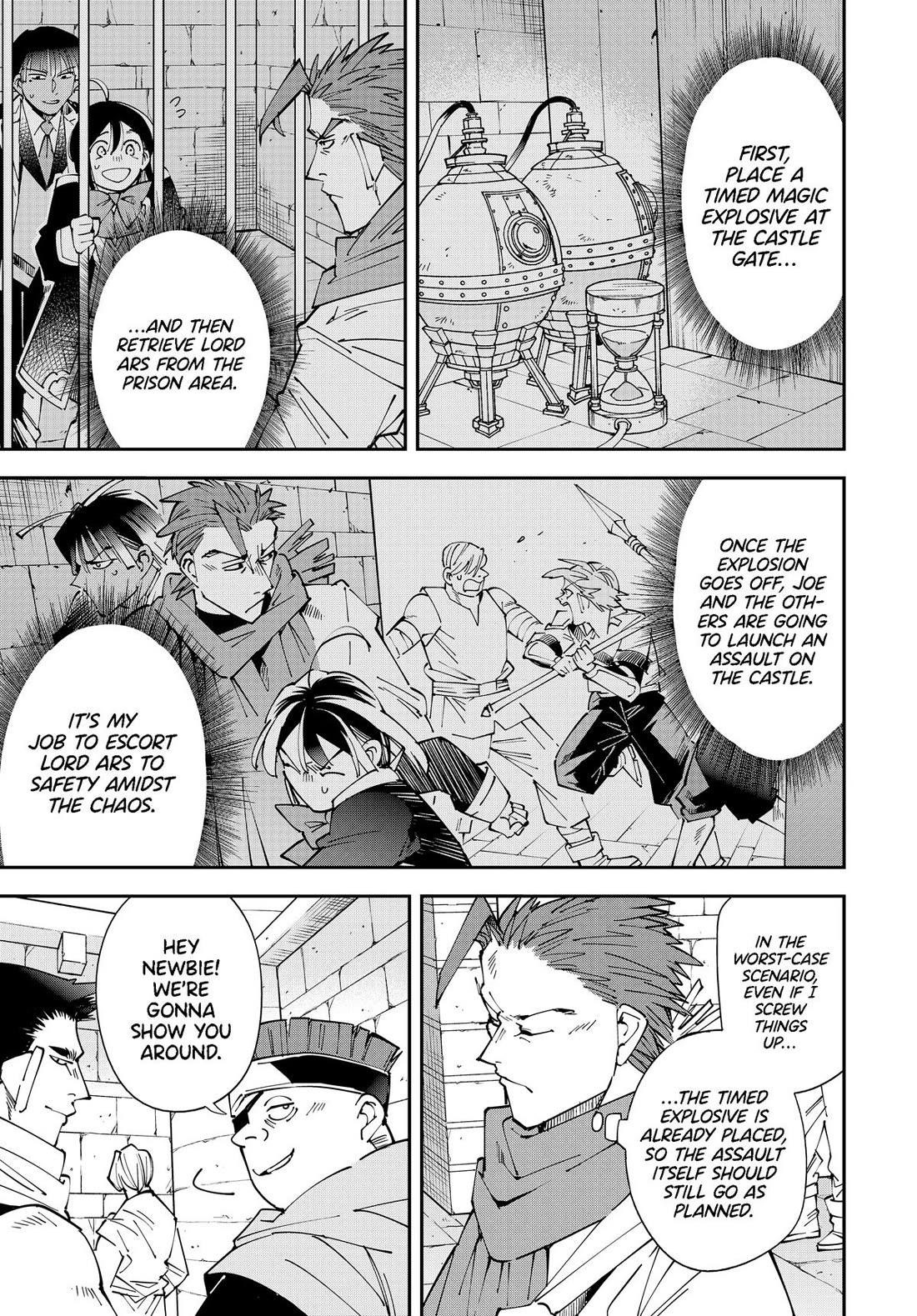 Reincarnated as an Aristocrat with an Appraisal Skill Chapter 149 - Page 11 in English