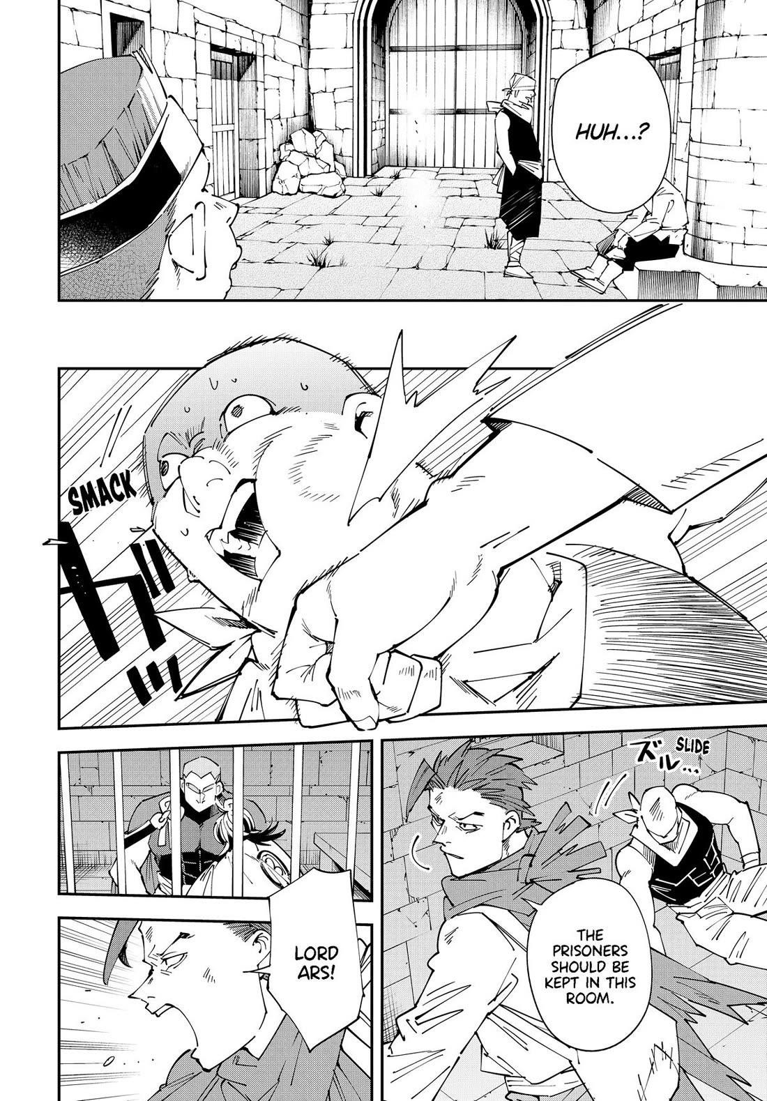 Reincarnated as an Aristocrat with an Appraisal Skill Chapter 149 - Page 12 in English