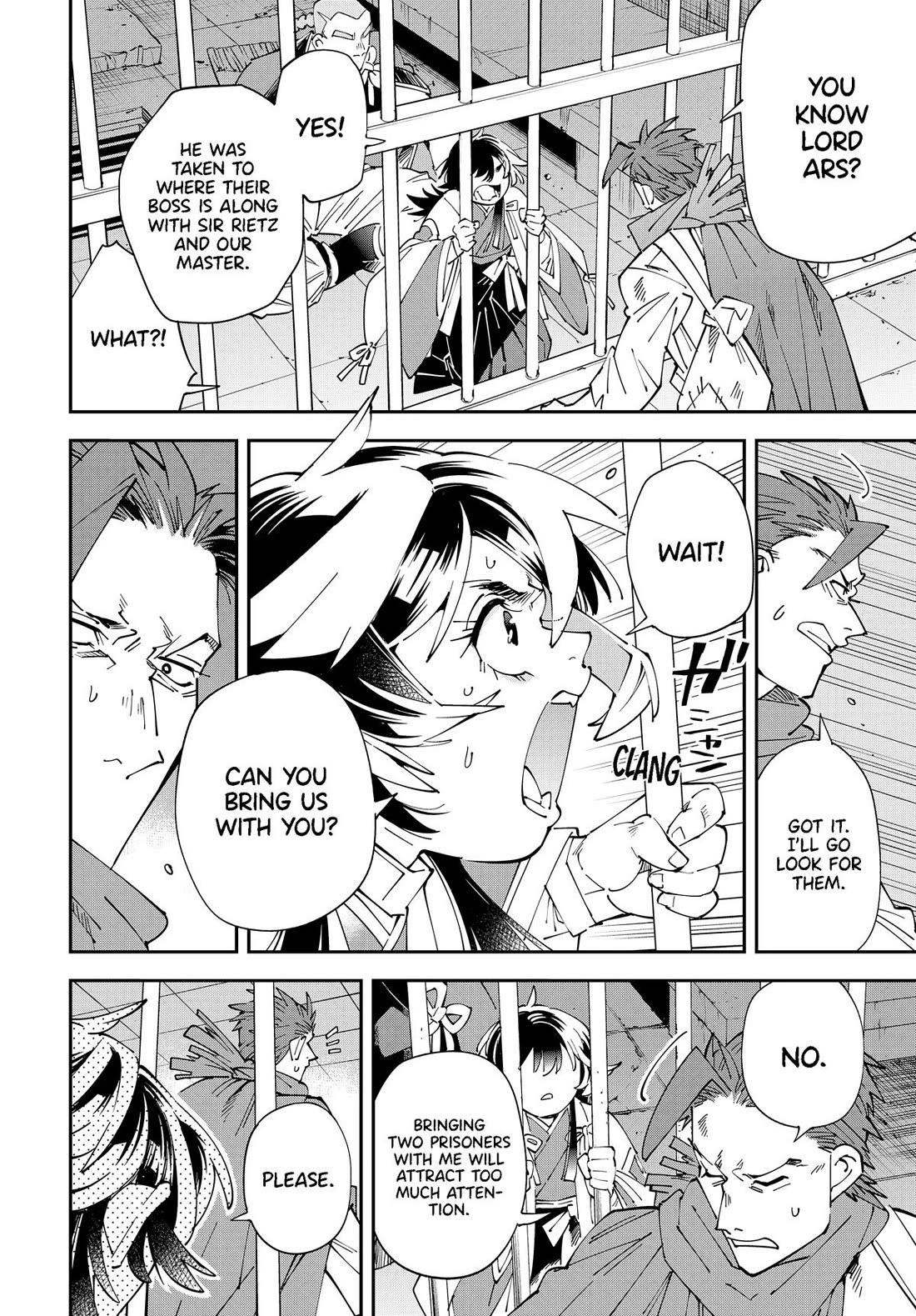 Reincarnated as an Aristocrat with an Appraisal Skill Chapter 149 - Page 14 in English