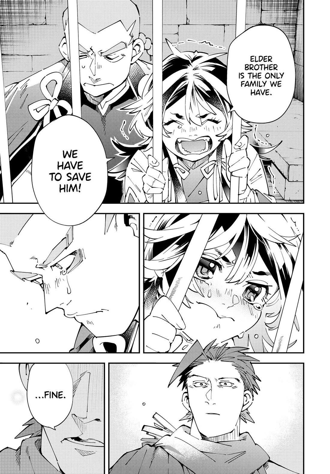 Reincarnated as an Aristocrat with an Appraisal Skill Chapter 149 - Page 15 in English