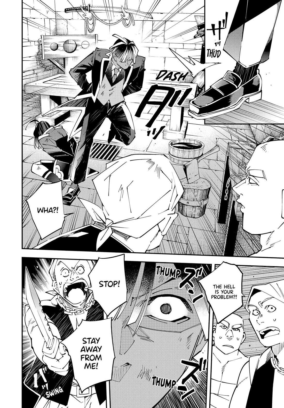 Reincarnated as an Aristocrat with an Appraisal Skill Chapter 149 - Page 4 in English