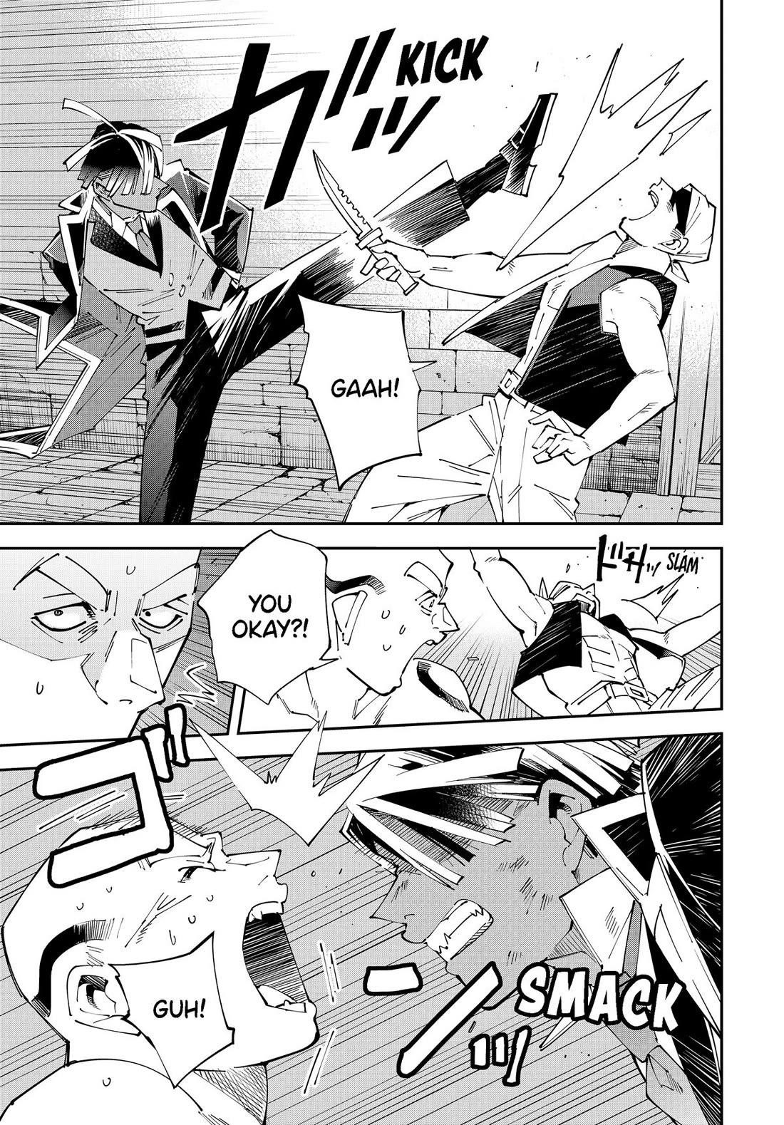 Reincarnated as an Aristocrat with an Appraisal Skill Chapter 149 - Page 5 in English