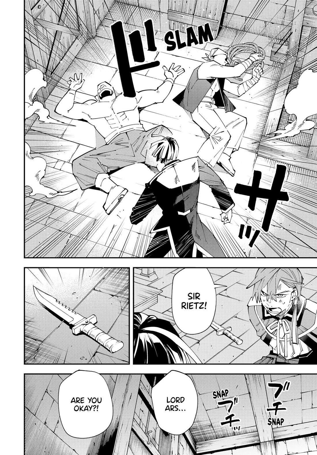 Reincarnated as an Aristocrat with an Appraisal Skill Chapter 149 - Page 6 in English