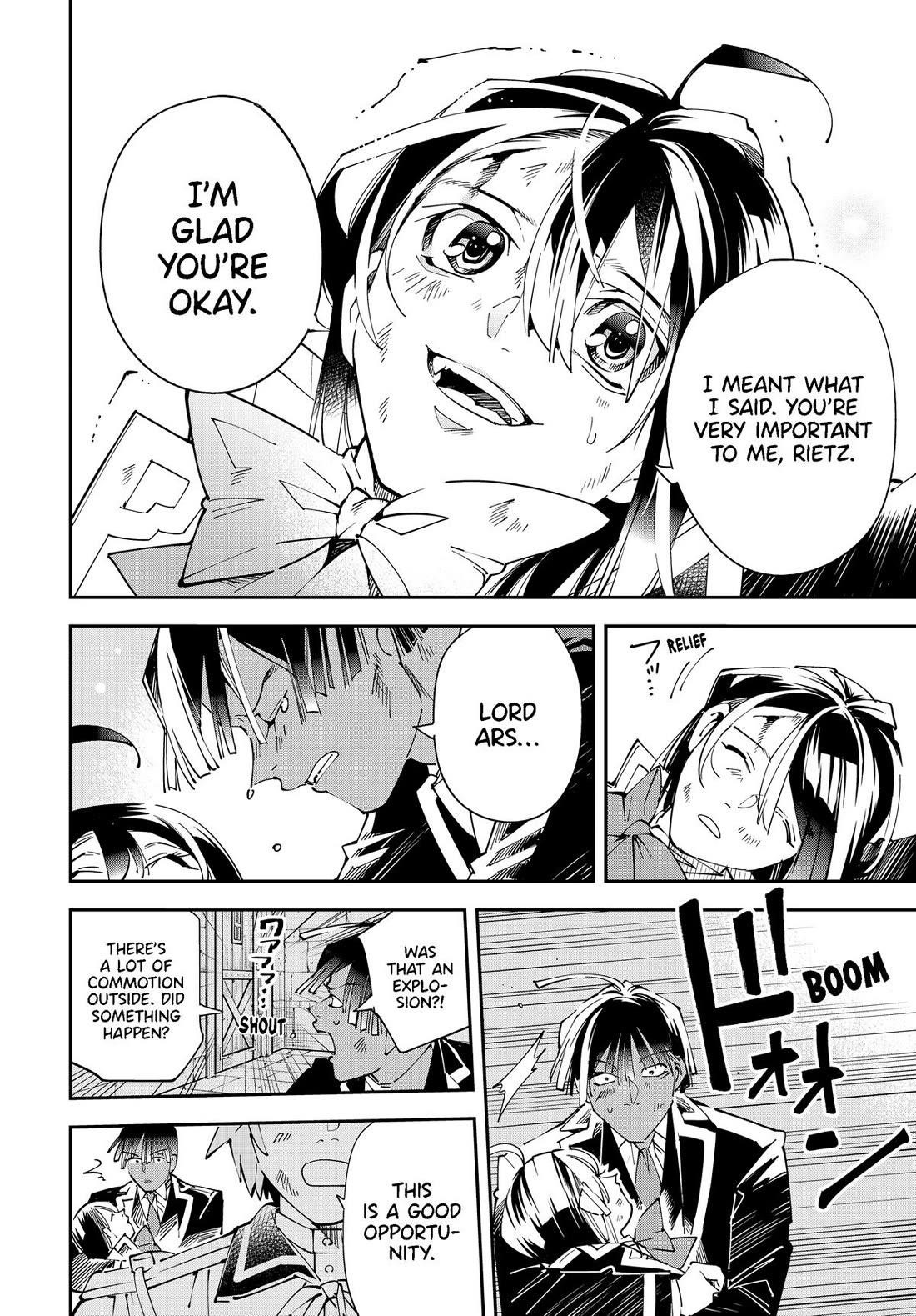 Reincarnated as an Aristocrat with an Appraisal Skill Chapter 149 - Page 8 in English