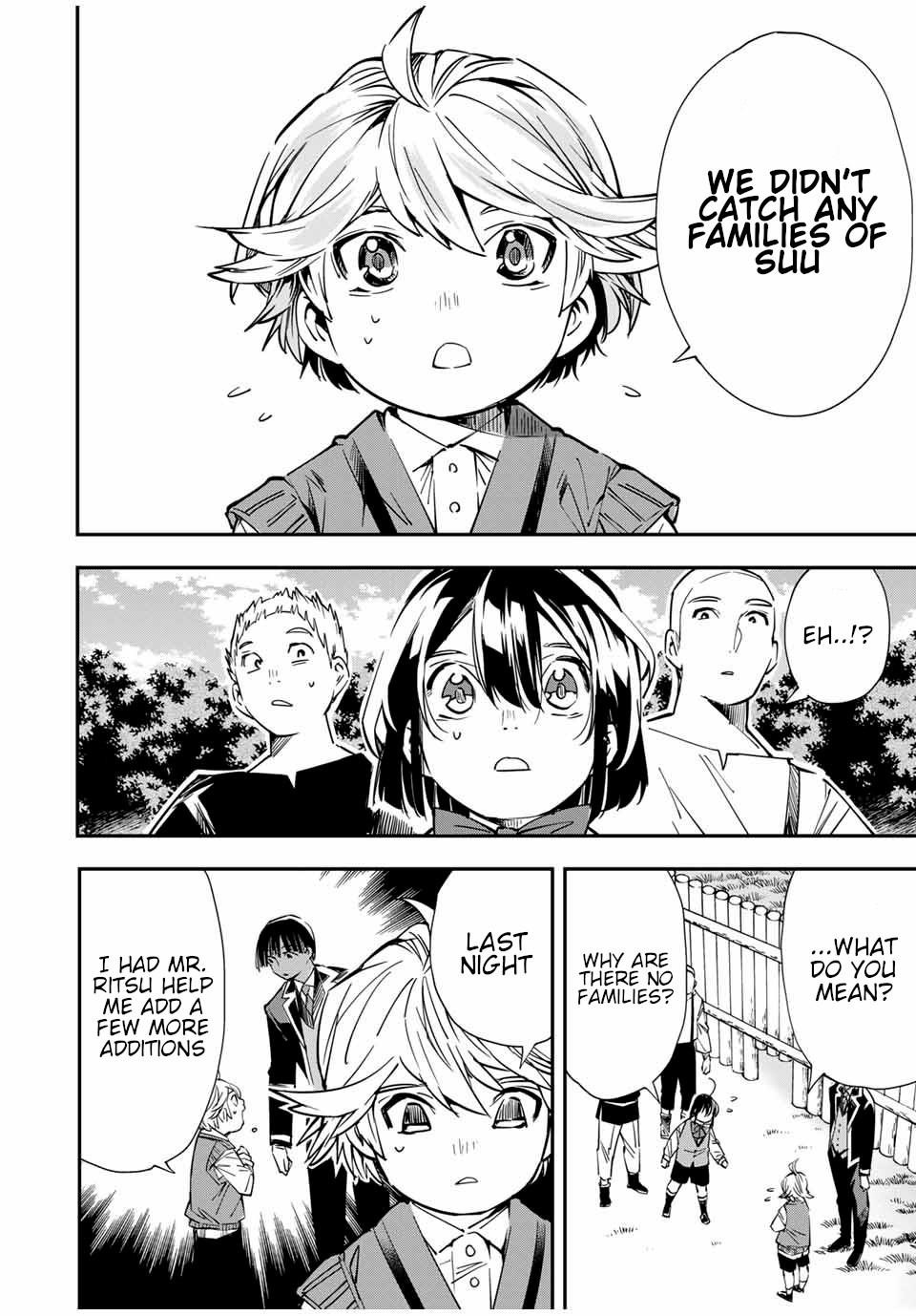 Reincarnated as an Aristocrat with an Appraisal Skill Chapter 15 - Page 12 in English