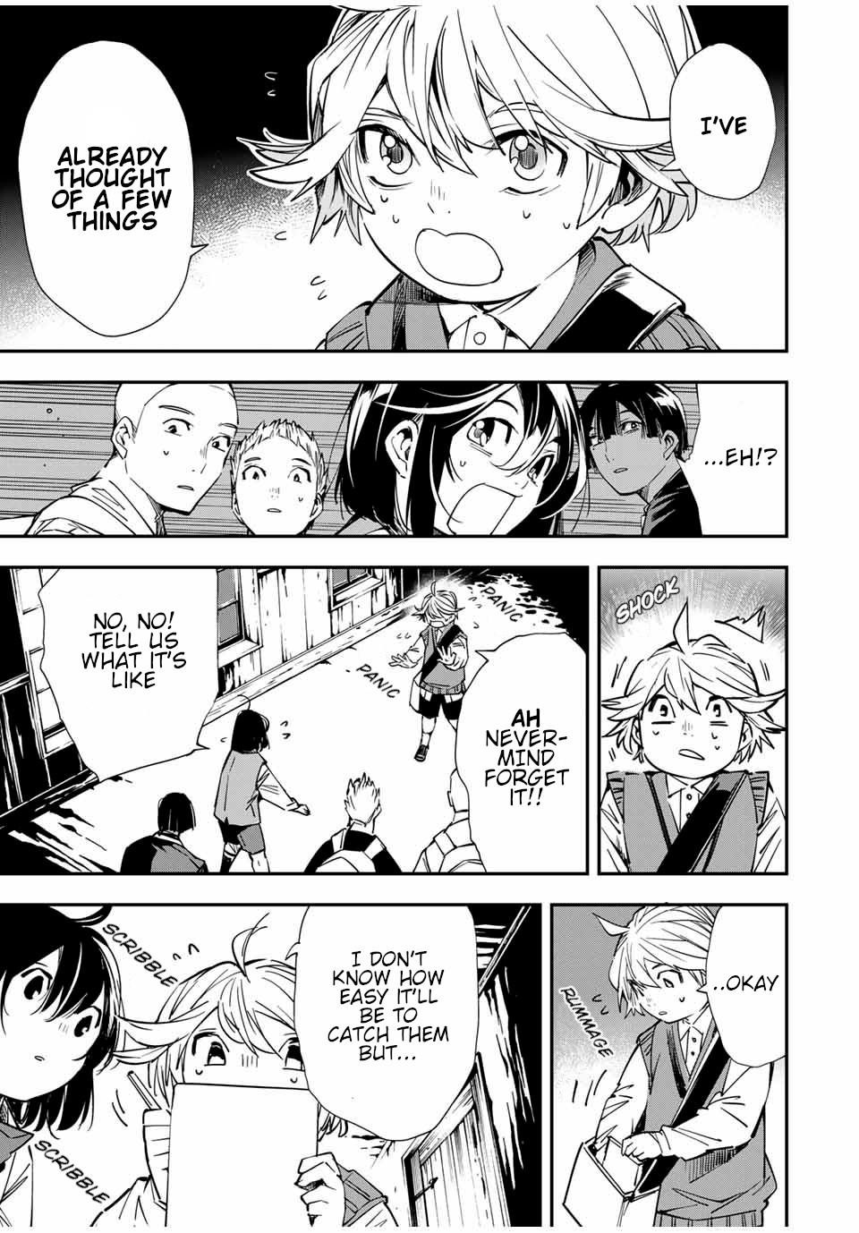 Reincarnated as an Aristocrat with an Appraisal Skill Chapter 15 - Page 3 in English