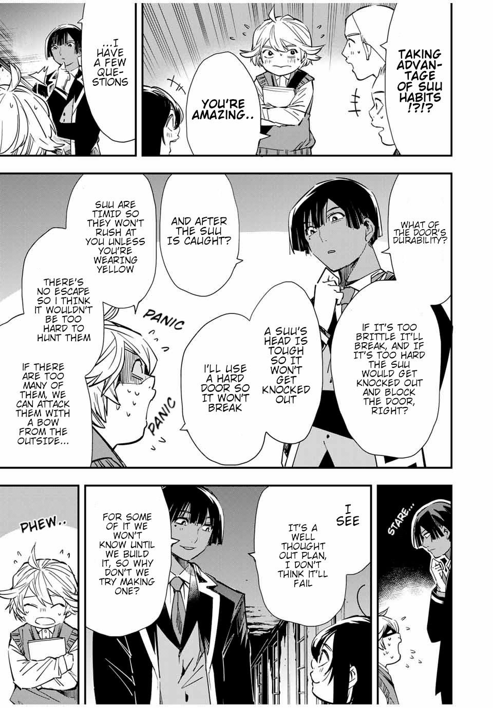 Reincarnated as an Aristocrat with an Appraisal Skill Chapter 15 - Page 5 in English