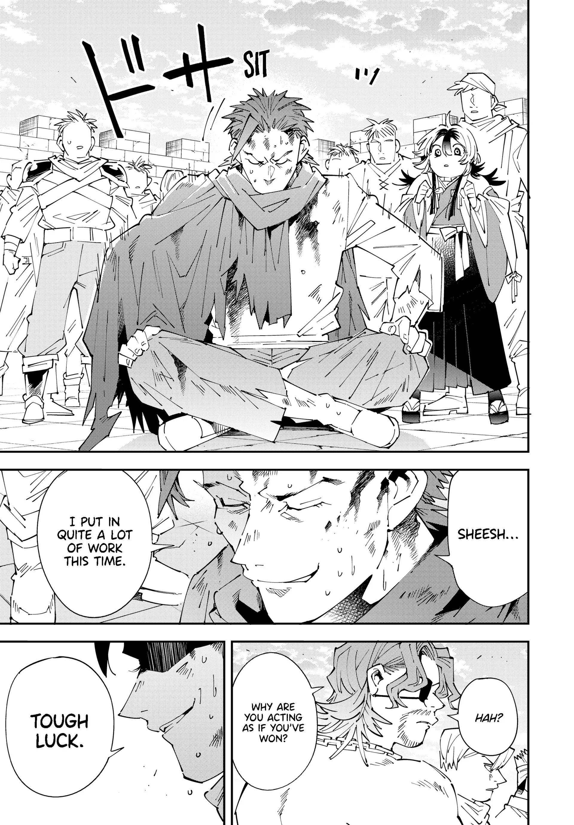 Reincarnated as an Aristocrat with an Appraisal Skill Chapter 150 - Page 17 in English