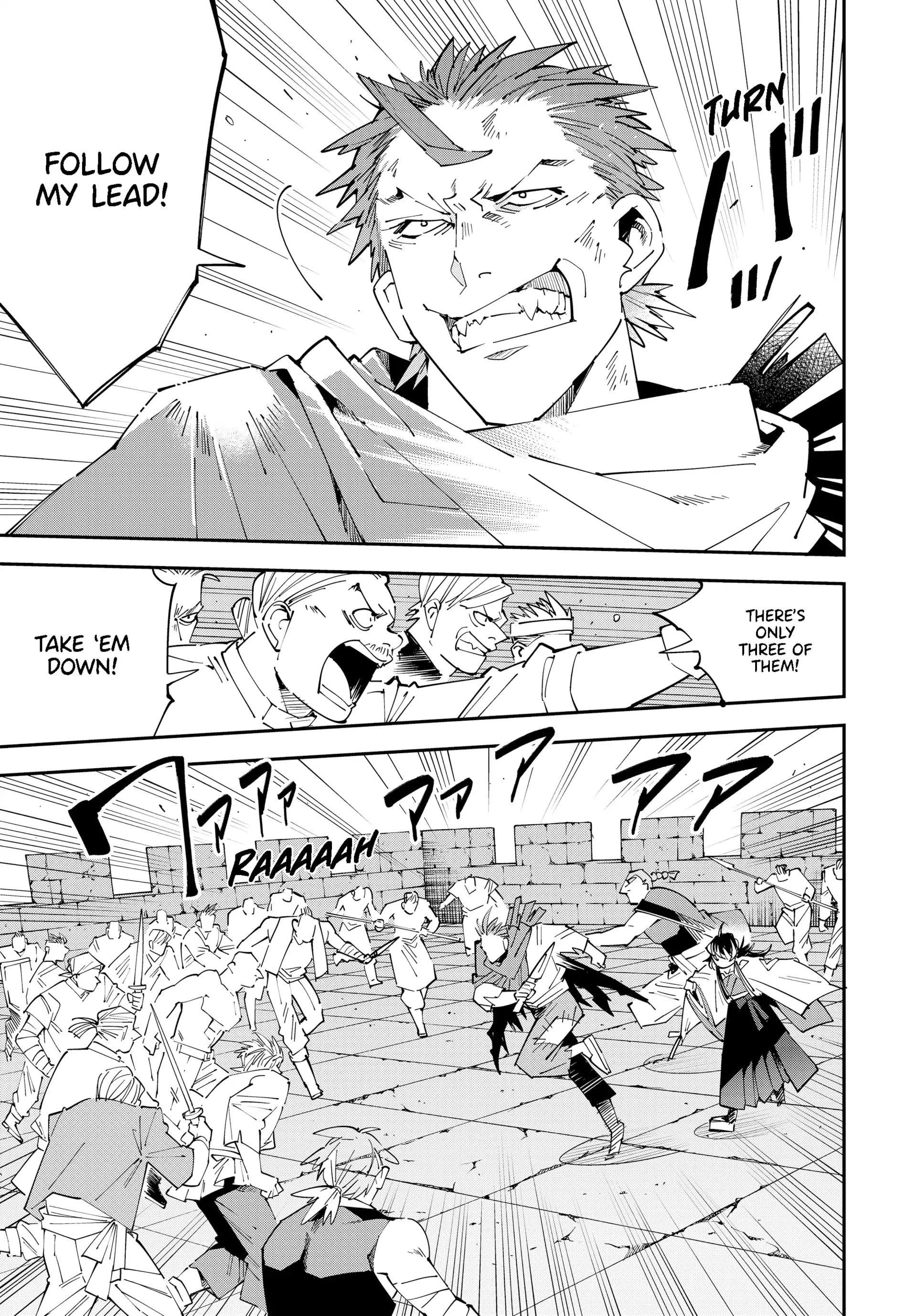 Reincarnated as an Aristocrat with an Appraisal Skill Chapter 150 - Page 5 in English