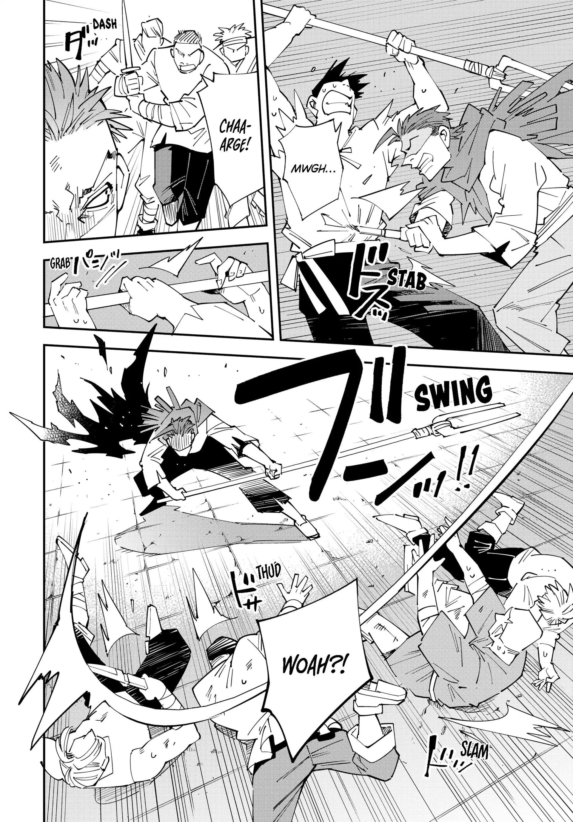 Reincarnated as an Aristocrat with an Appraisal Skill Chapter 150 - Page 7 in English