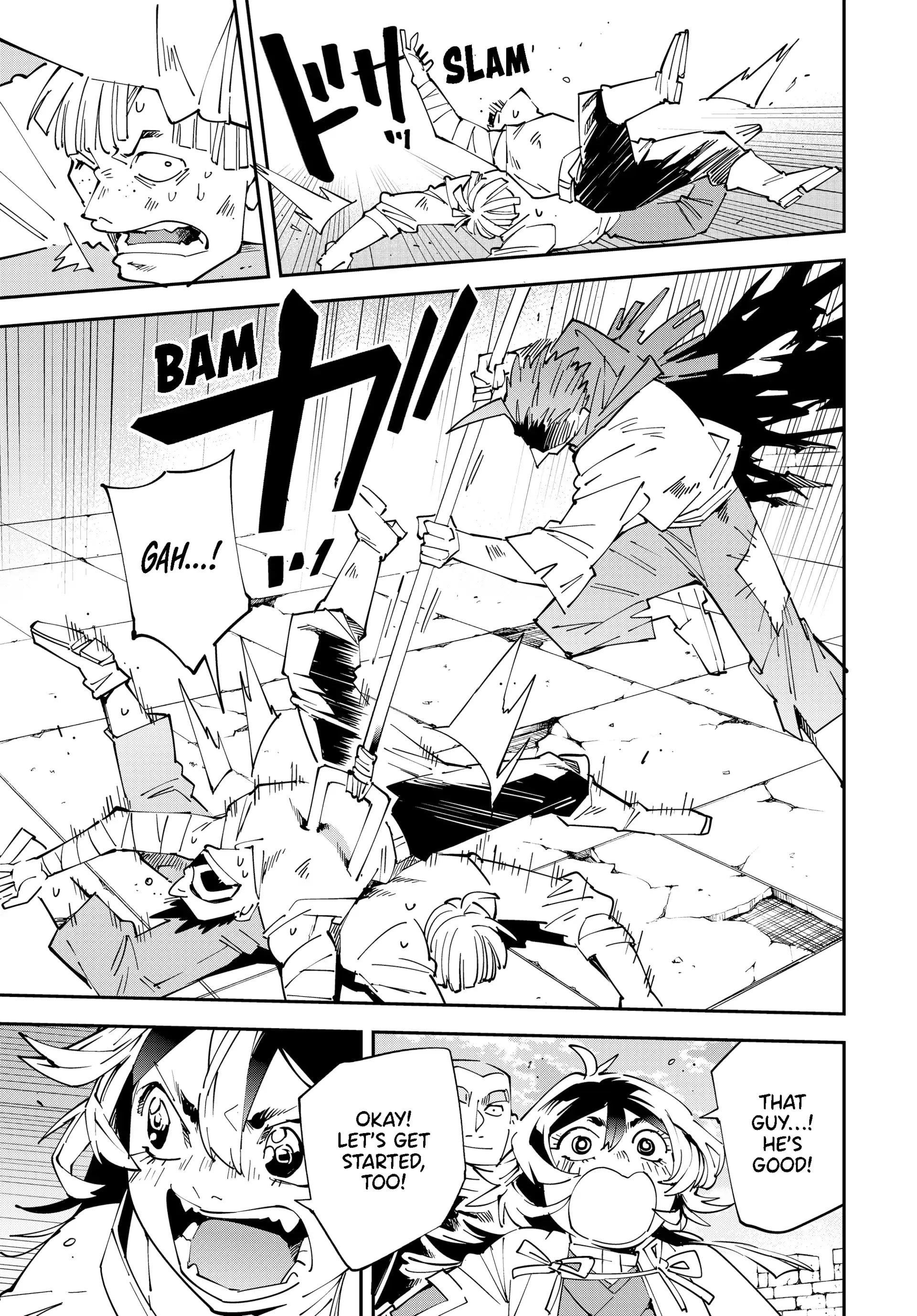 Reincarnated as an Aristocrat with an Appraisal Skill Chapter 150 - Page 9 in English