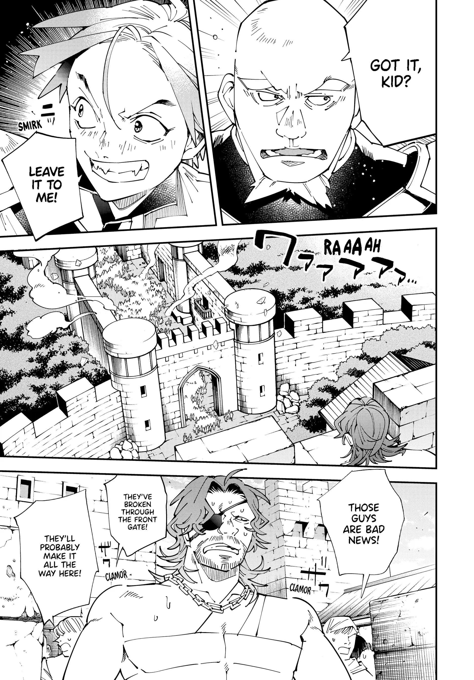 Reincarnated as an Aristocrat with an Appraisal Skill Chapter 151 - Page 3 in English