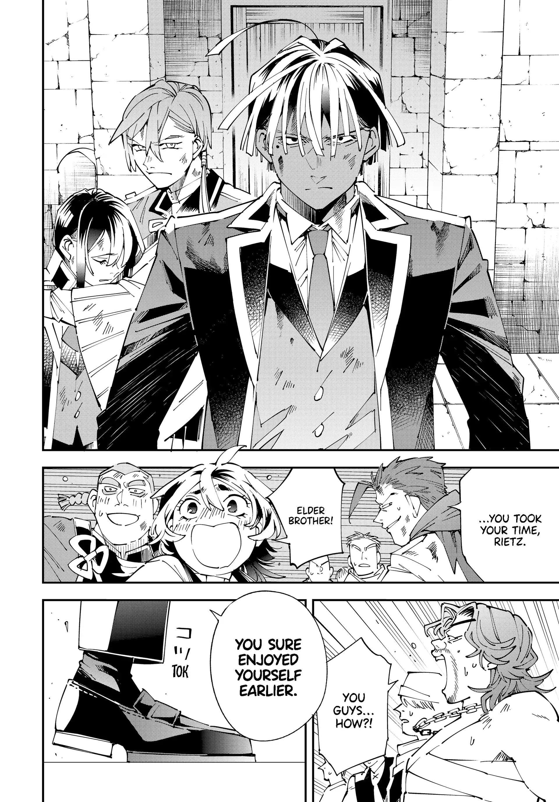 Reincarnated as an Aristocrat with an Appraisal Skill Chapter 151 - Page 6 in English