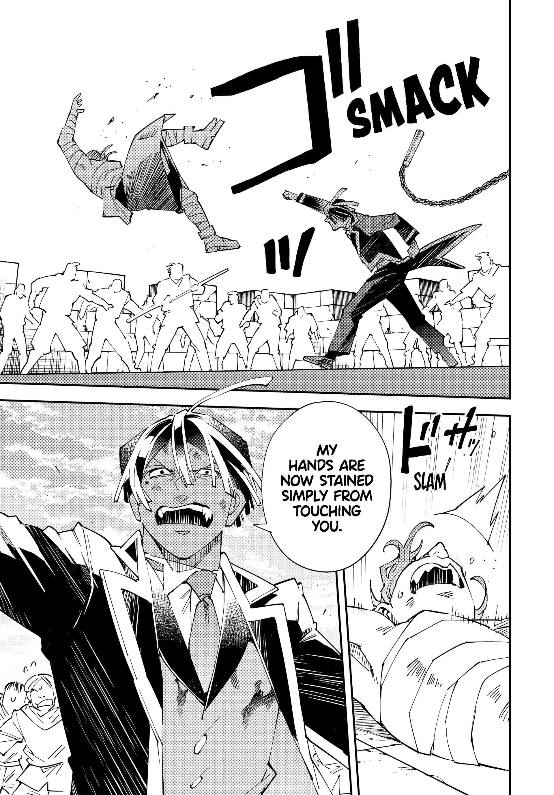 Reincarnated as an Aristocrat with an Appraisal Skill Chapter 151 - Page 9 in English
