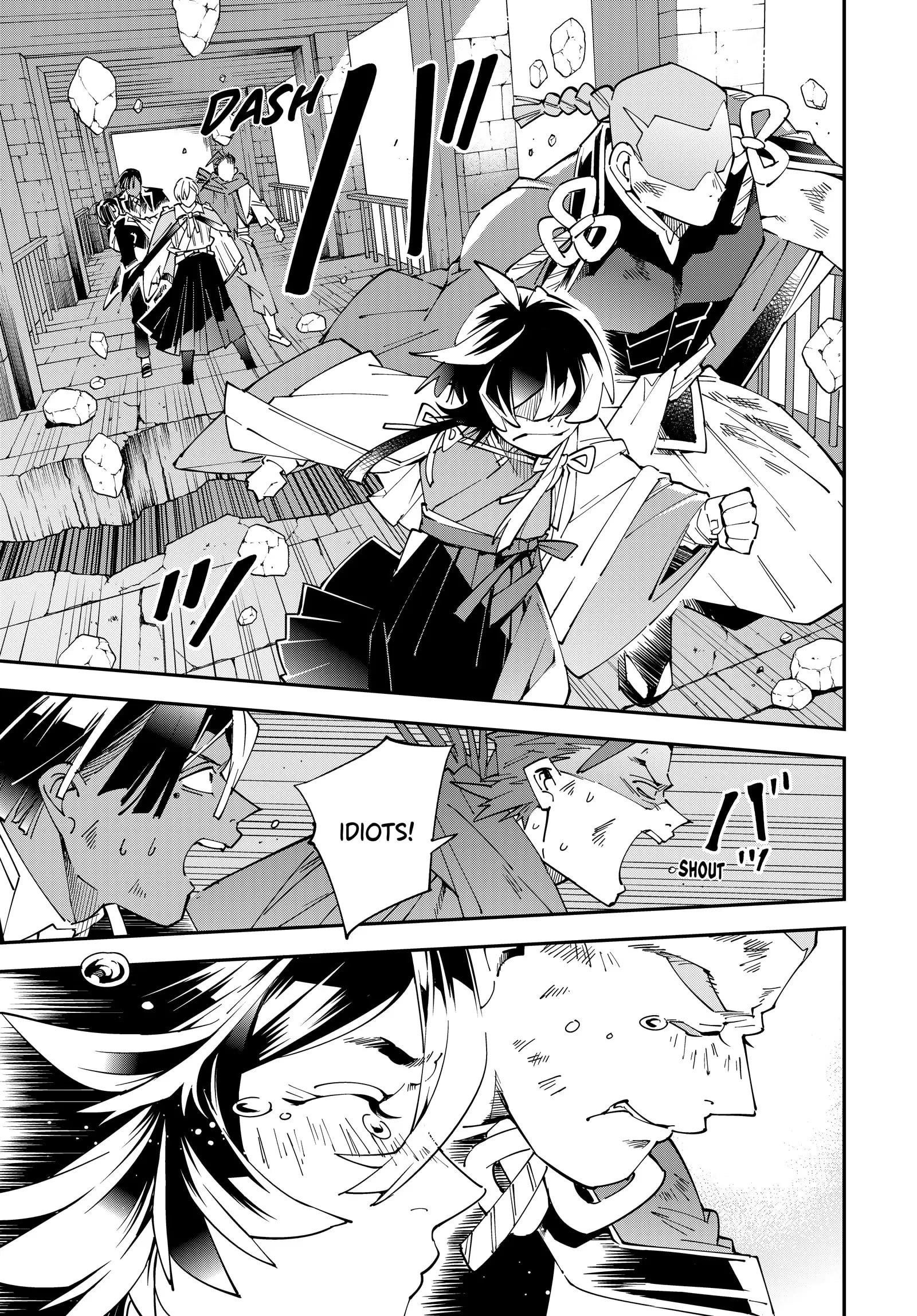 Reincarnated as an Aristocrat with an Appraisal Skill Chapter 152 - Page 7 in English