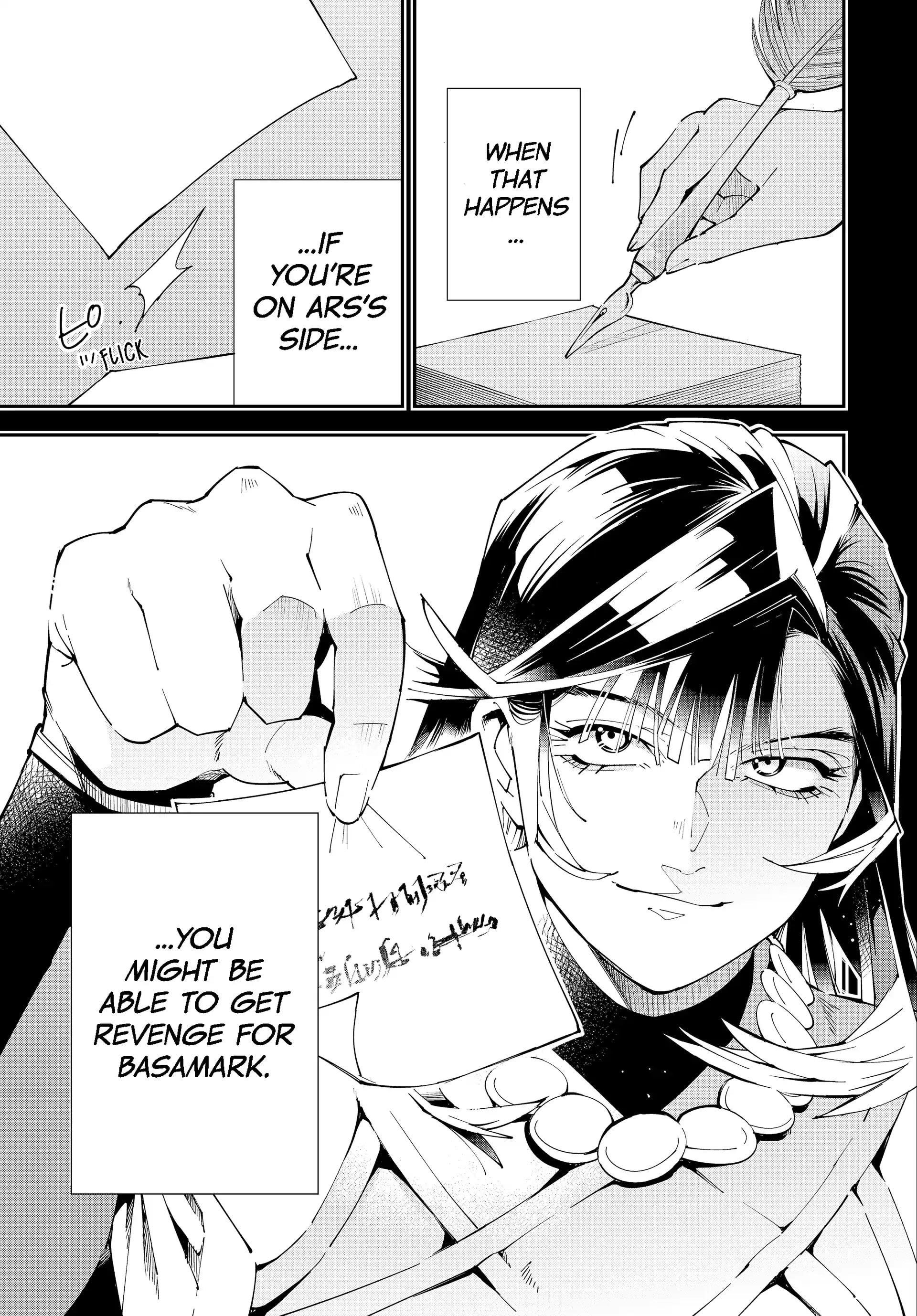 Reincarnated as an Aristocrat with an Appraisal Skill Chapter 153 - Page 15 in English