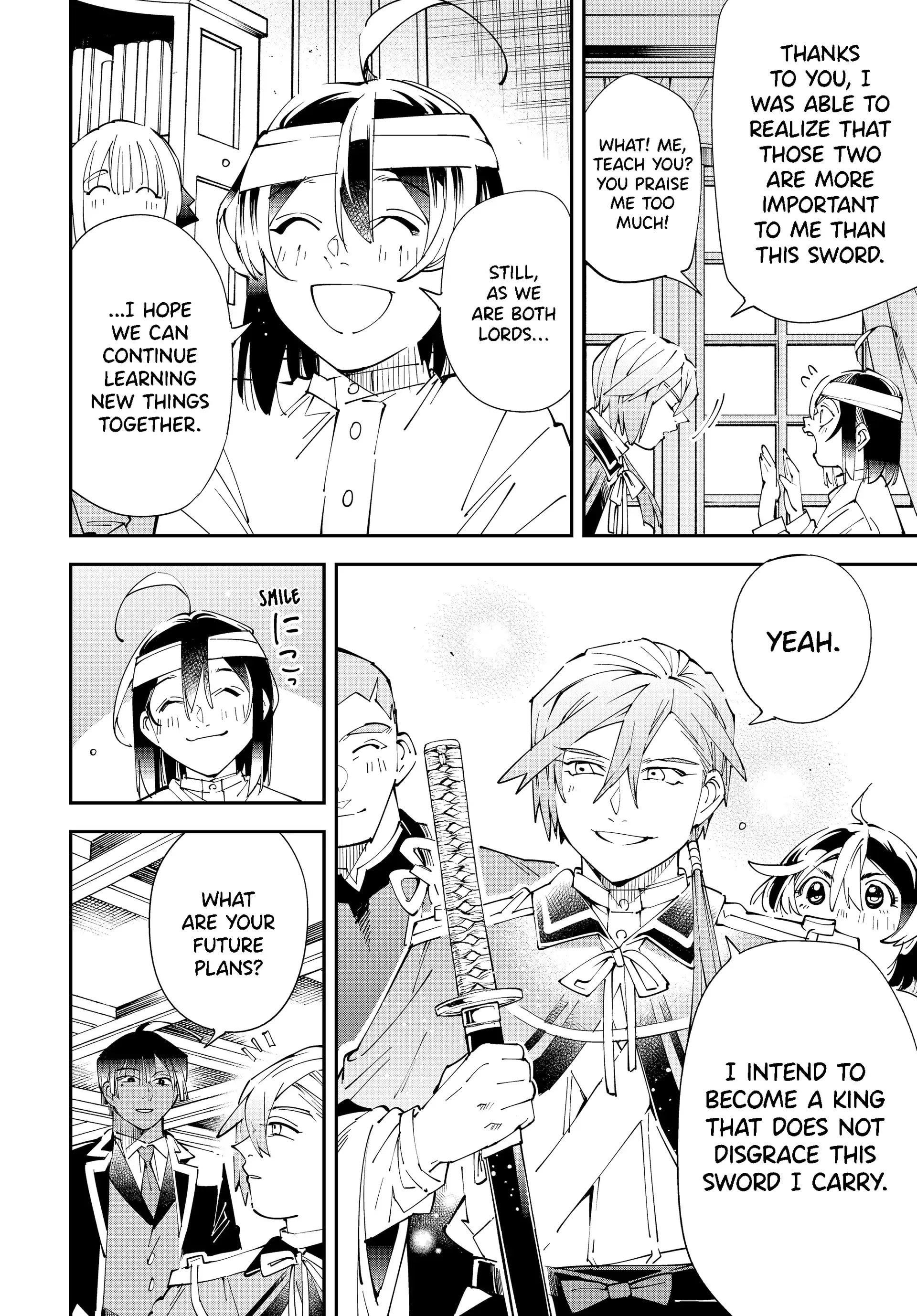 Reincarnated as an Aristocrat with an Appraisal Skill Chapter 153 - Page 6 in English