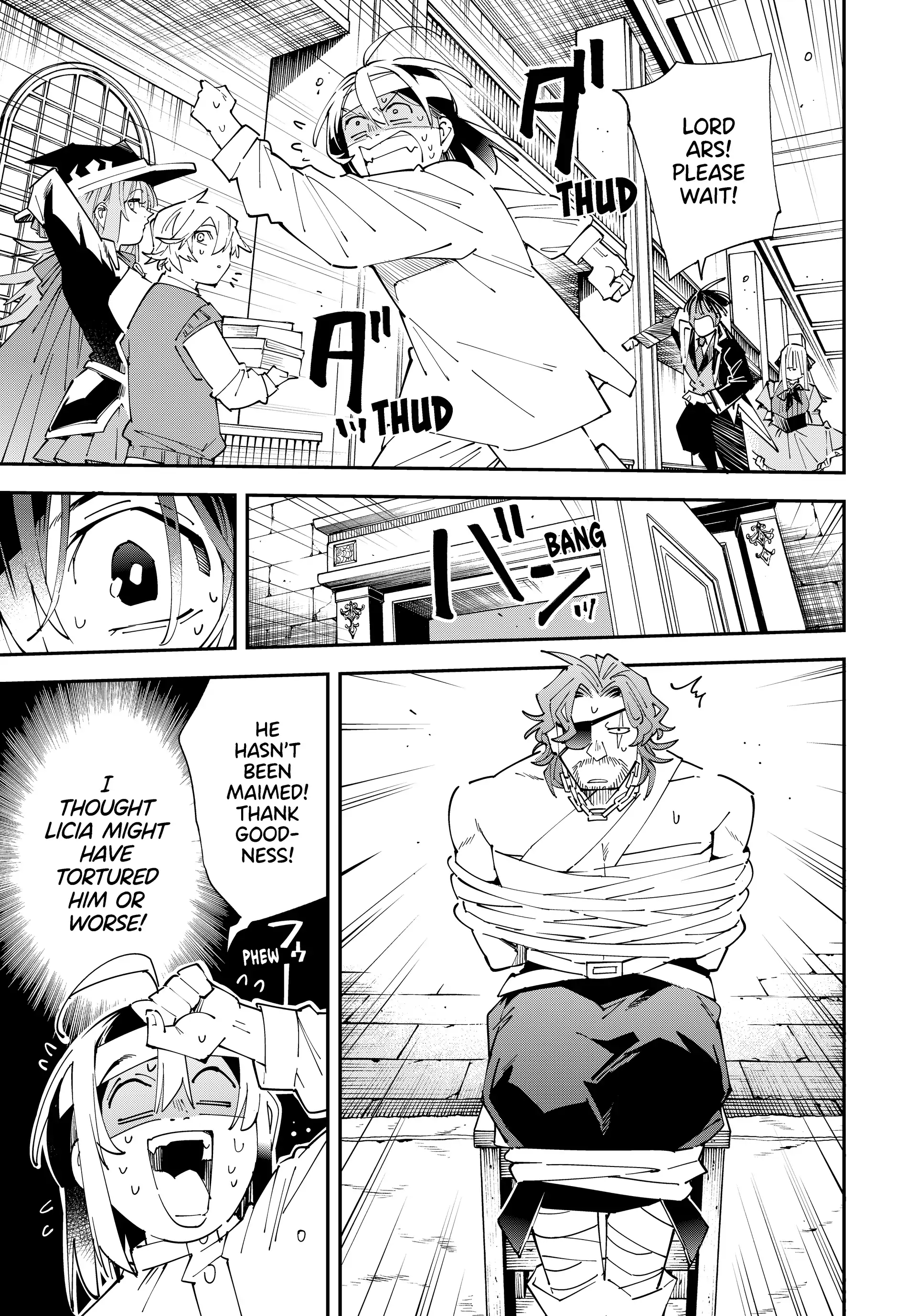 Reincarnated as an Aristocrat with an Appraisal Skill Chapter 154 - Page 3 in English