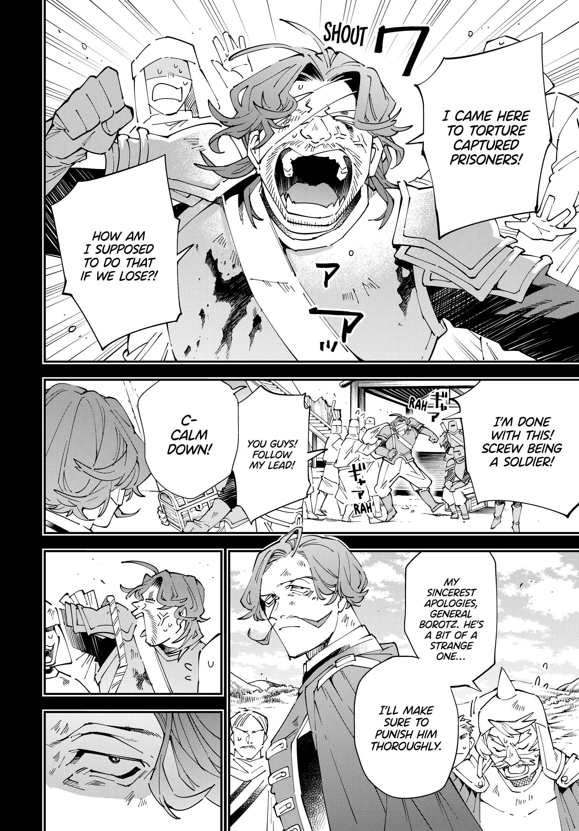 Reincarnated as an Aristocrat with an Appraisal Skill Chapter 154 - Page 6 in English